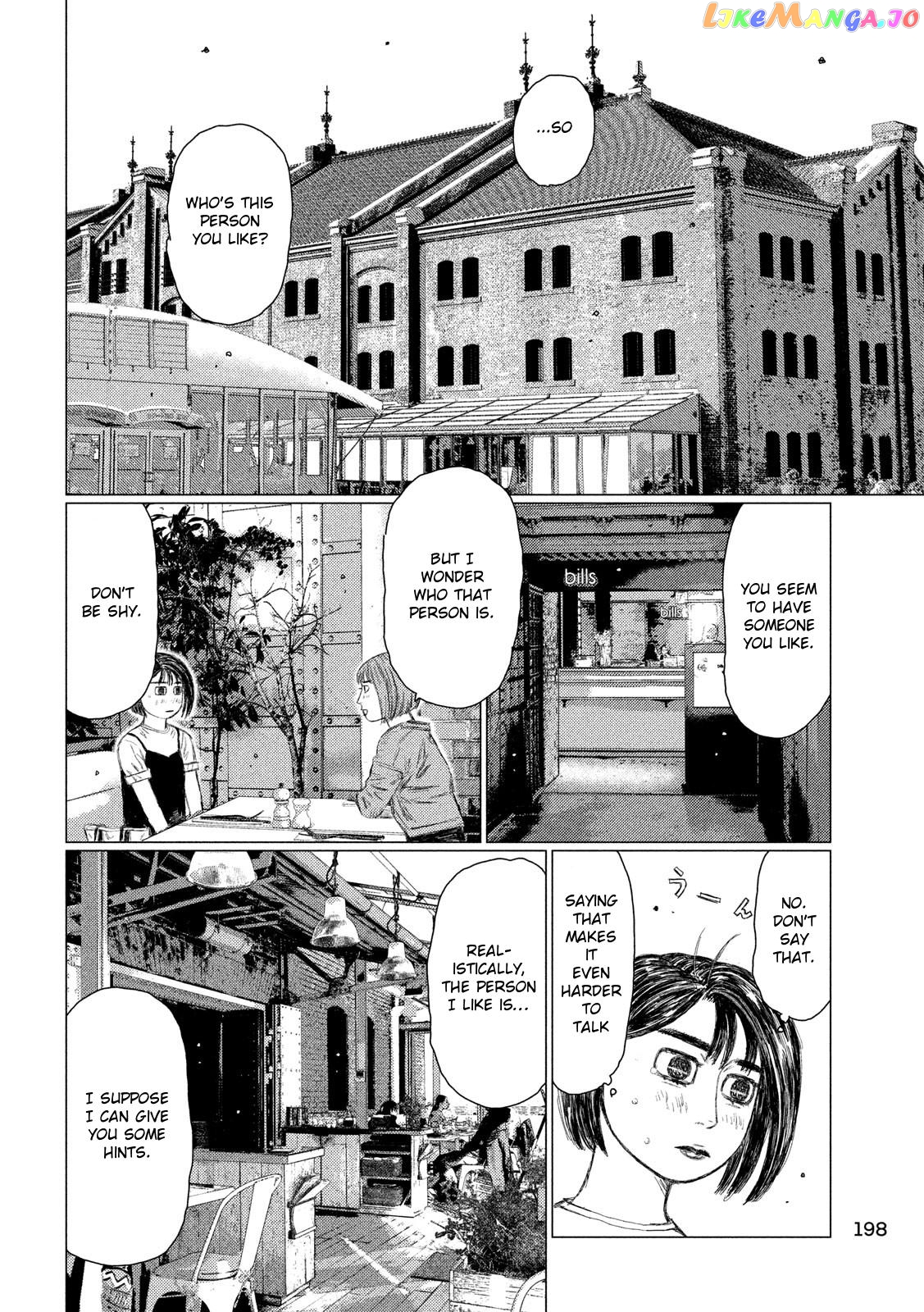 MF Ghost chapter 98 - page 12