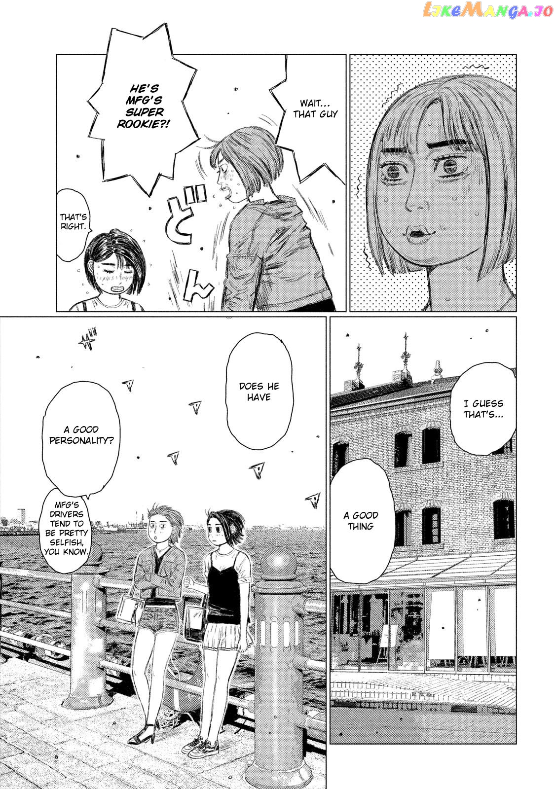 MF Ghost chapter 98 - page 15