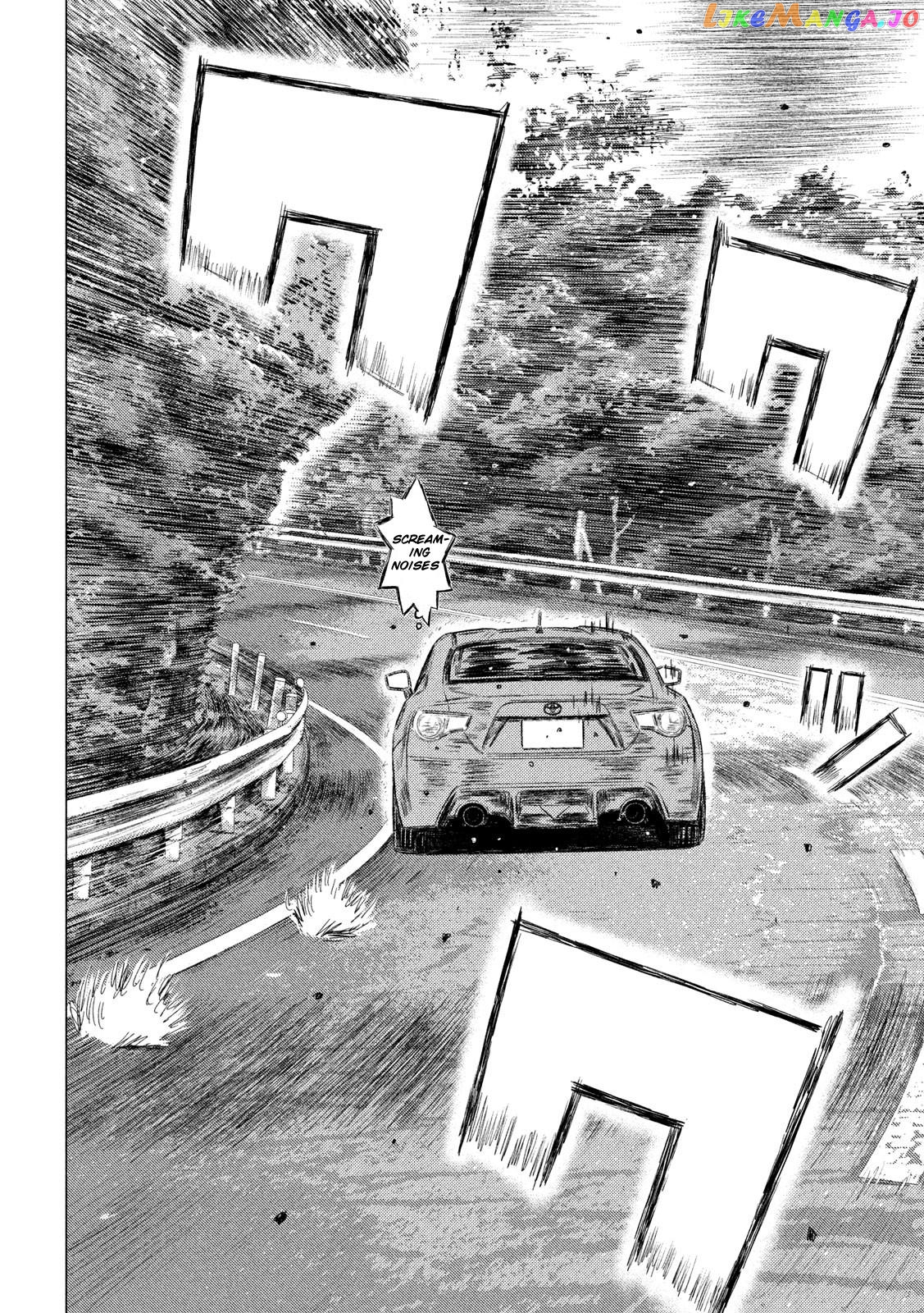 MF Ghost chapter 98 - page 4