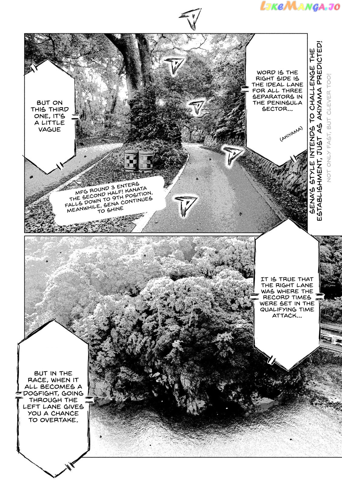 MF Ghost chapter 122 - page 2