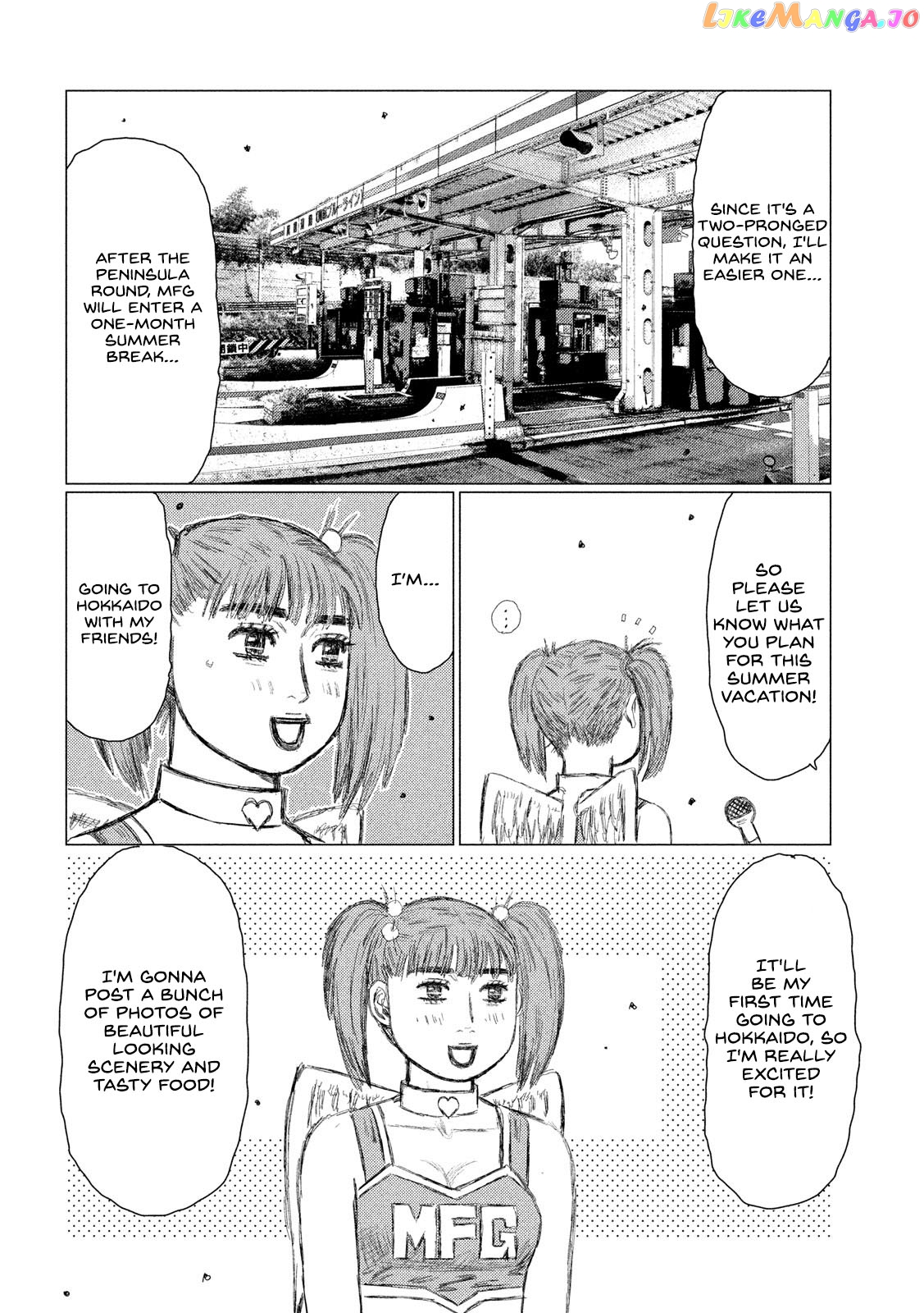MF Ghost chapter 122 - page 4