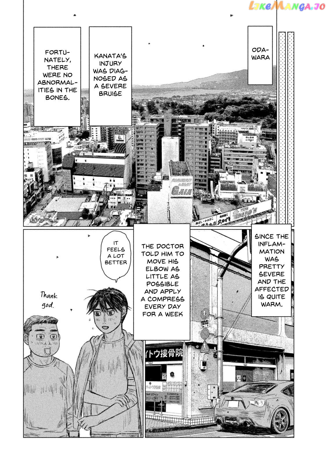 MF Ghost chapter 142 - page 12