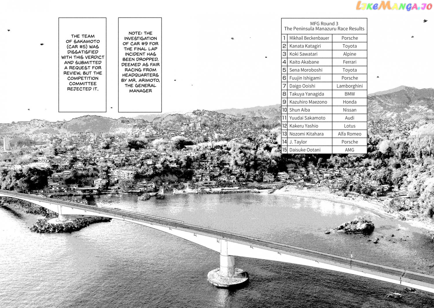 MF Ghost chapter 142 - page 14