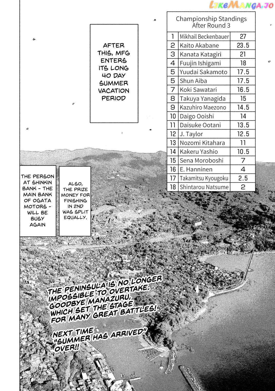 MF Ghost chapter 142 - page 15