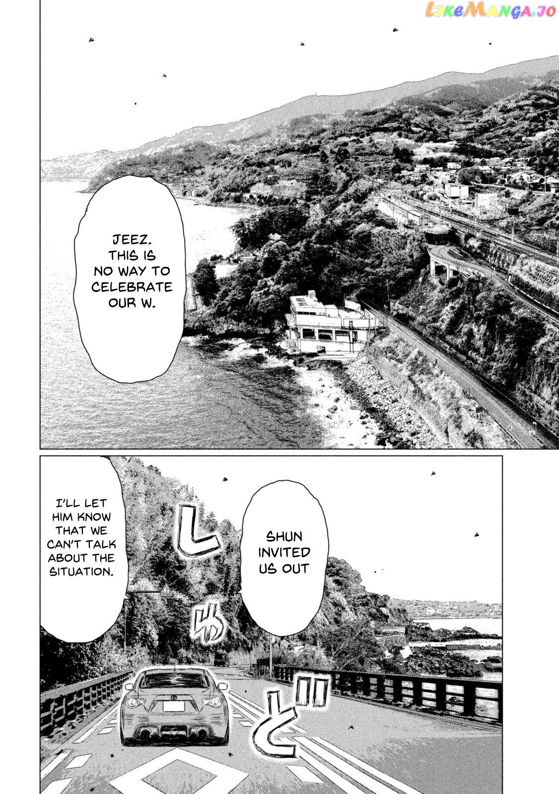 MF Ghost chapter 142 - page 4