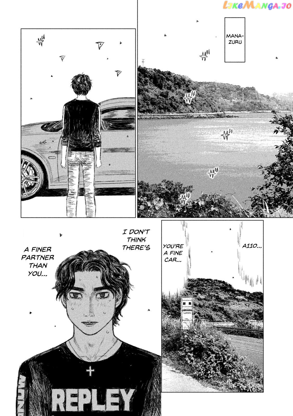 MF Ghost chapter 142 - page 8