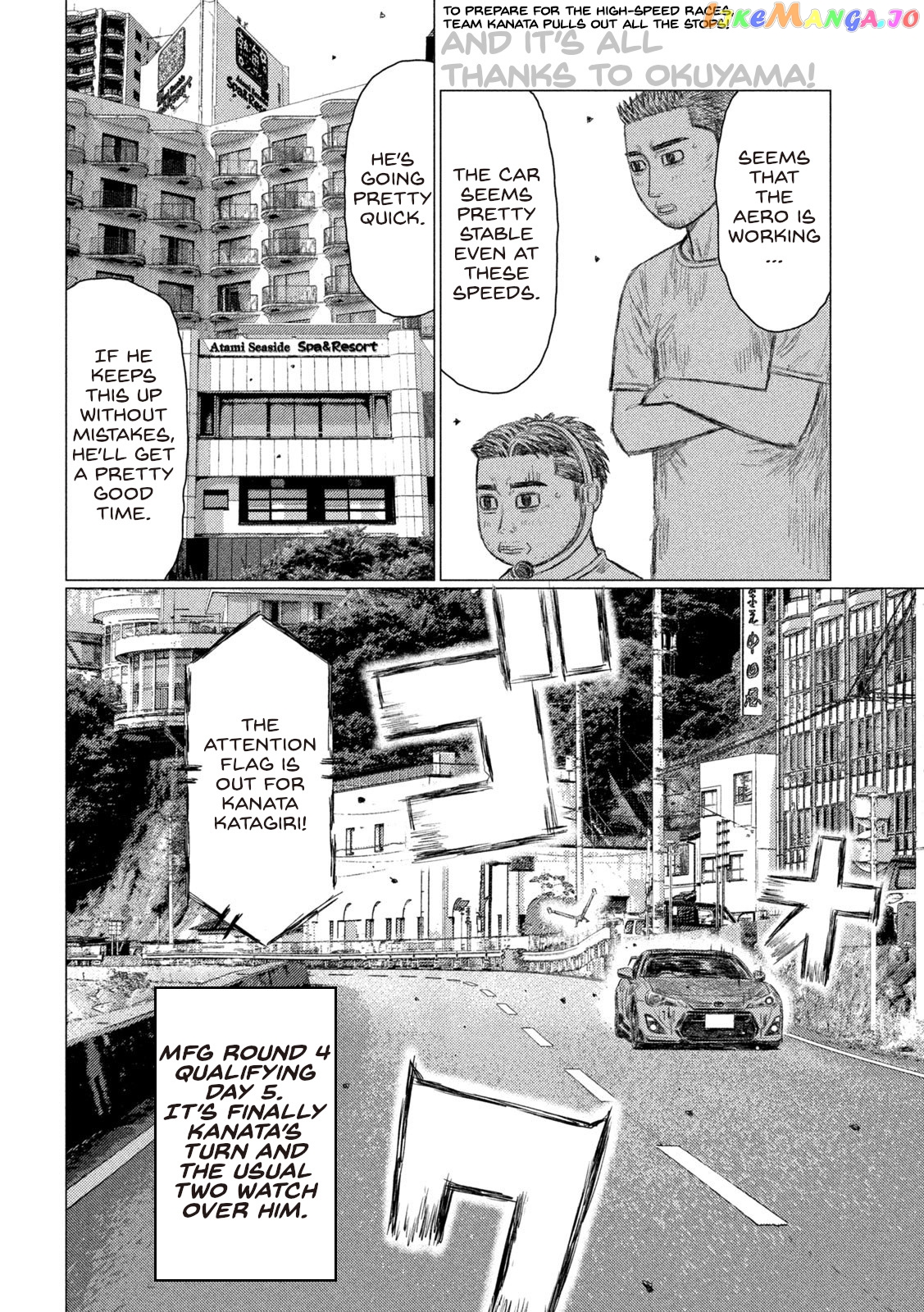 MF Ghost chapter 164 - page 2