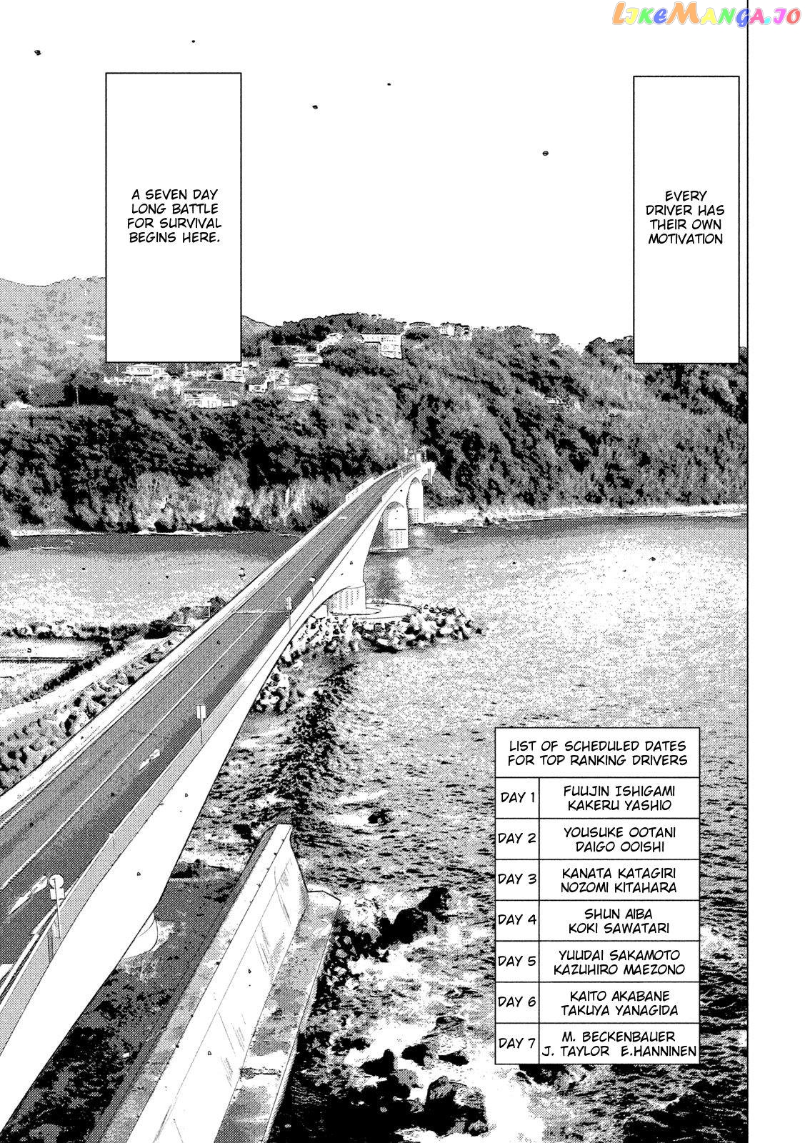 MF Ghost chapter 99 - page 12