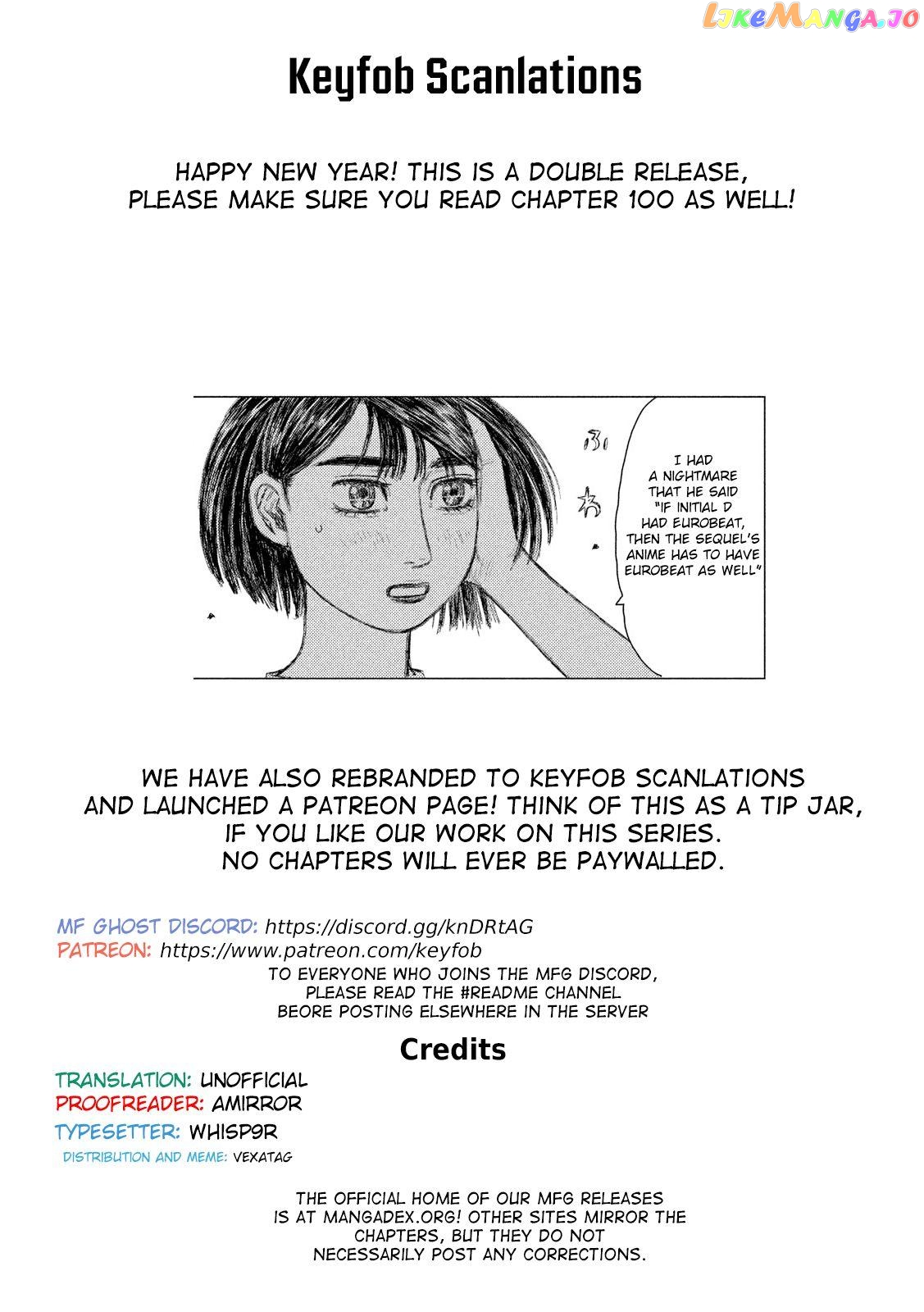 MF Ghost chapter 99 - page 16
