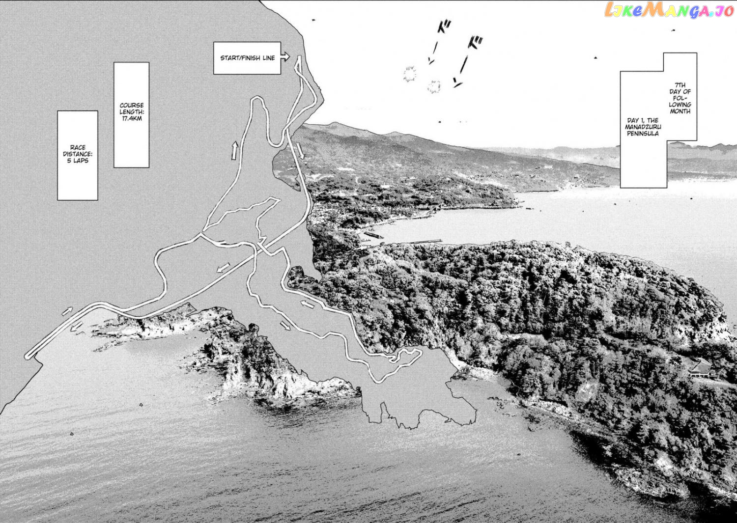 MF Ghost chapter 99 - page 6