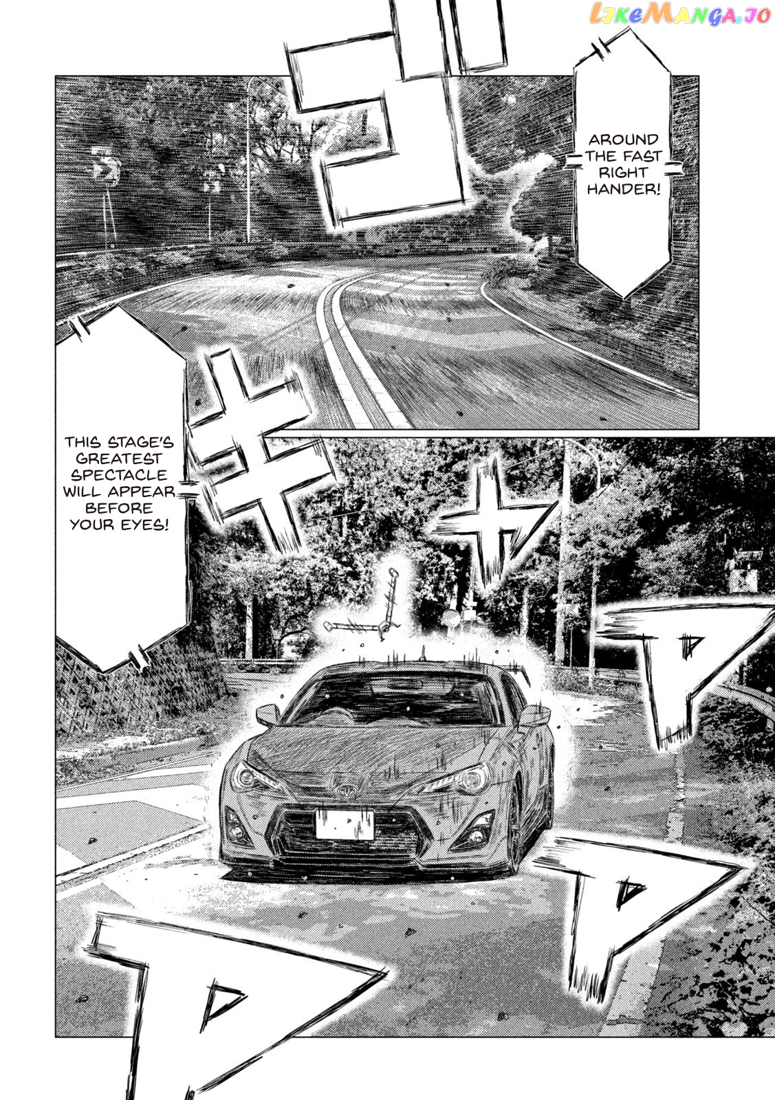 MF Ghost chapter 165 - page 4
