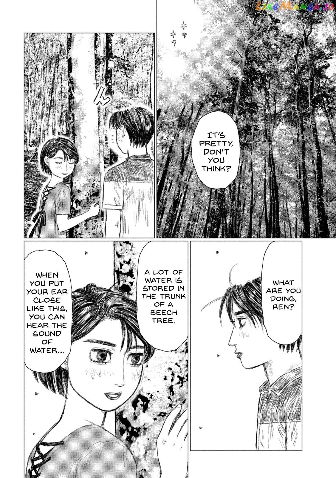 MF Ghost chapter 144 - page 12