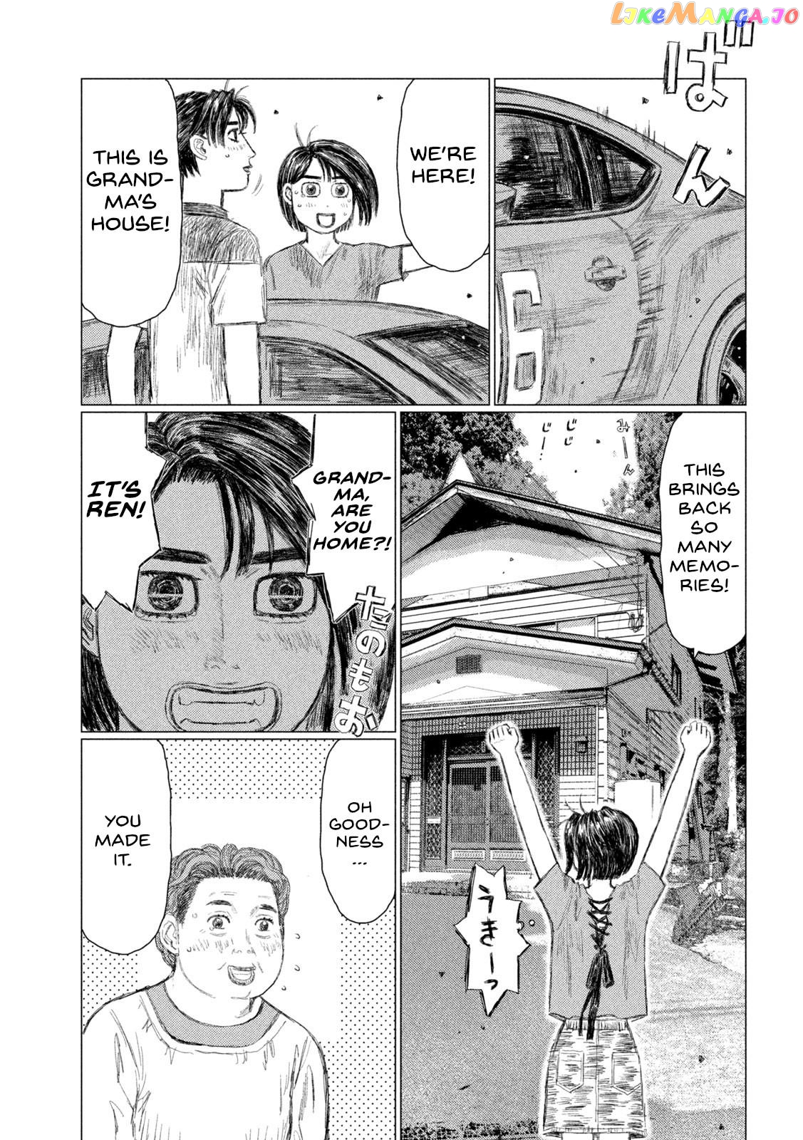 MF Ghost chapter 144 - page 7