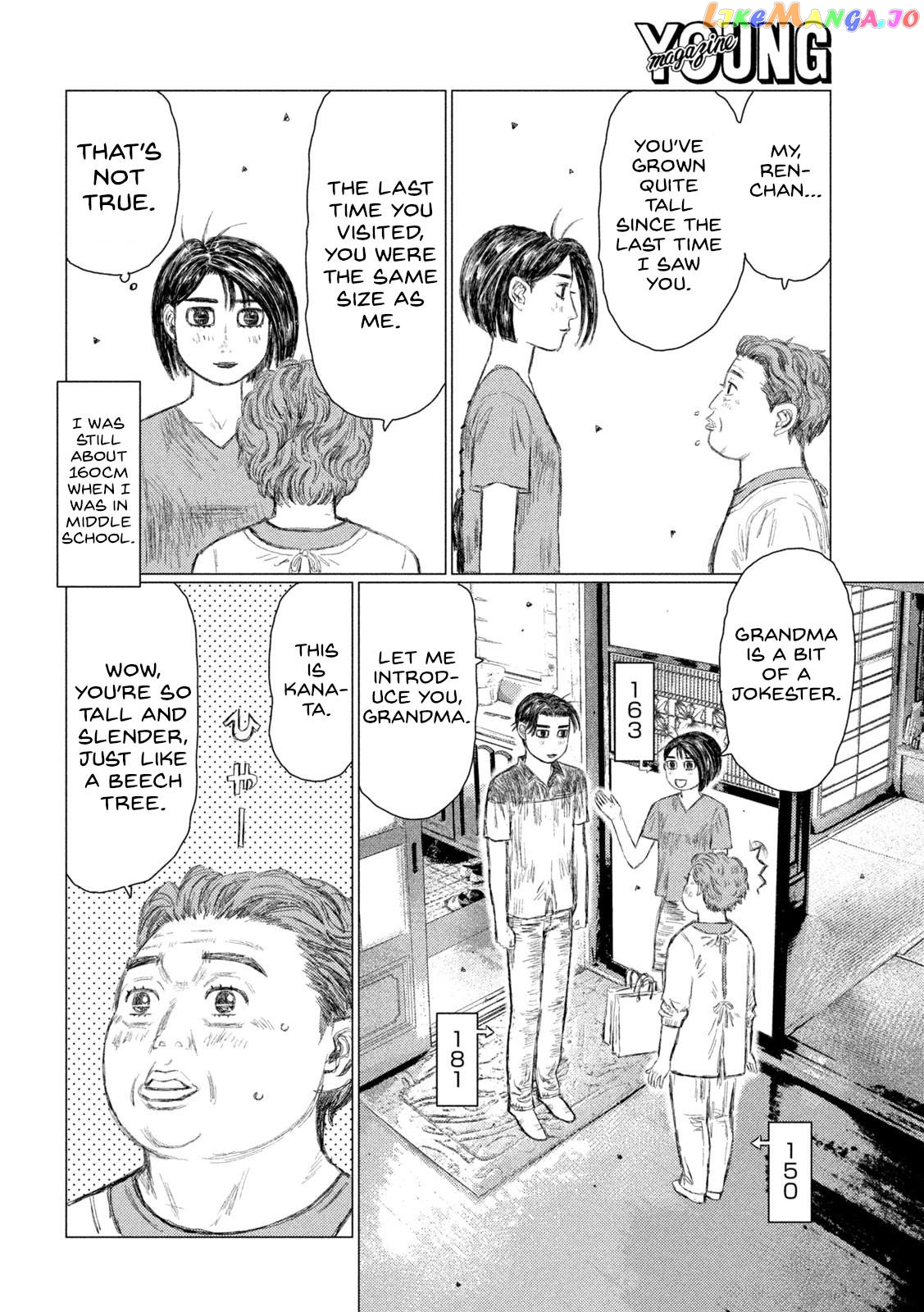 MF Ghost chapter 144 - page 8