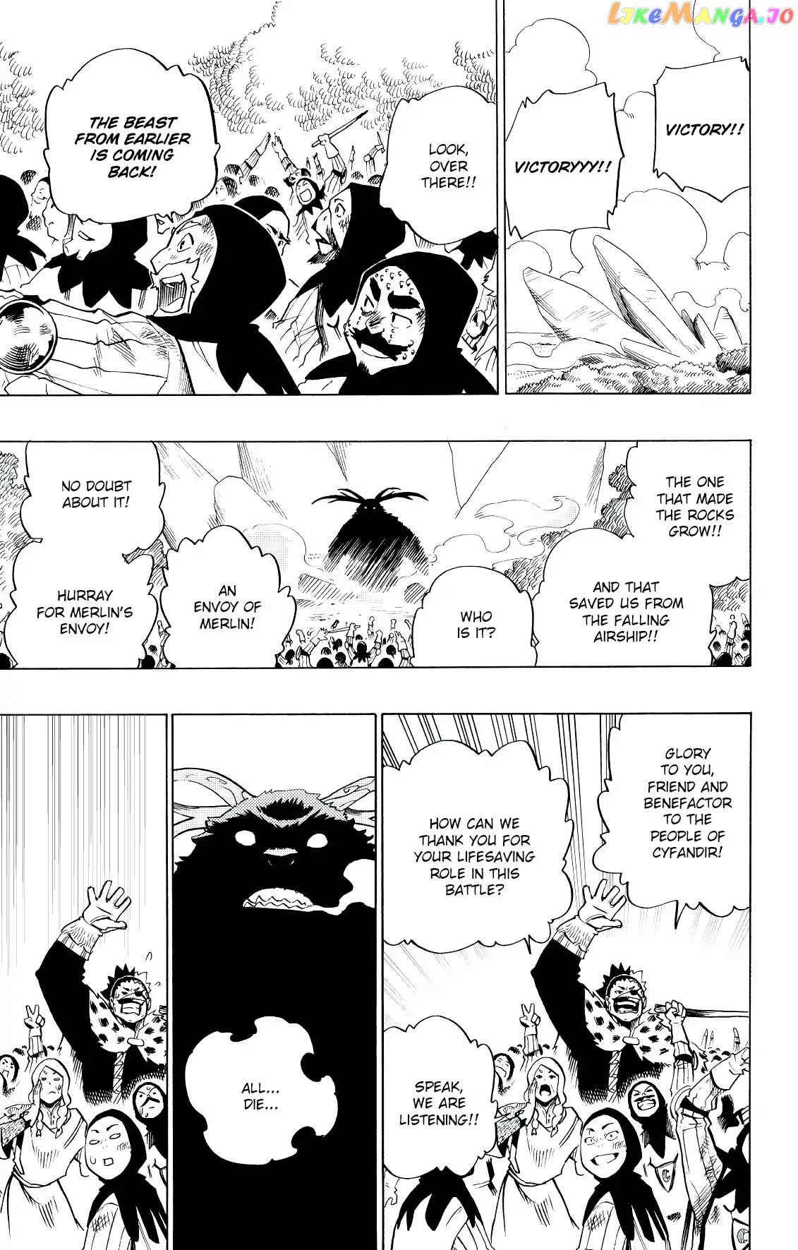 Radiant - Manga chapter 72 - page 7
