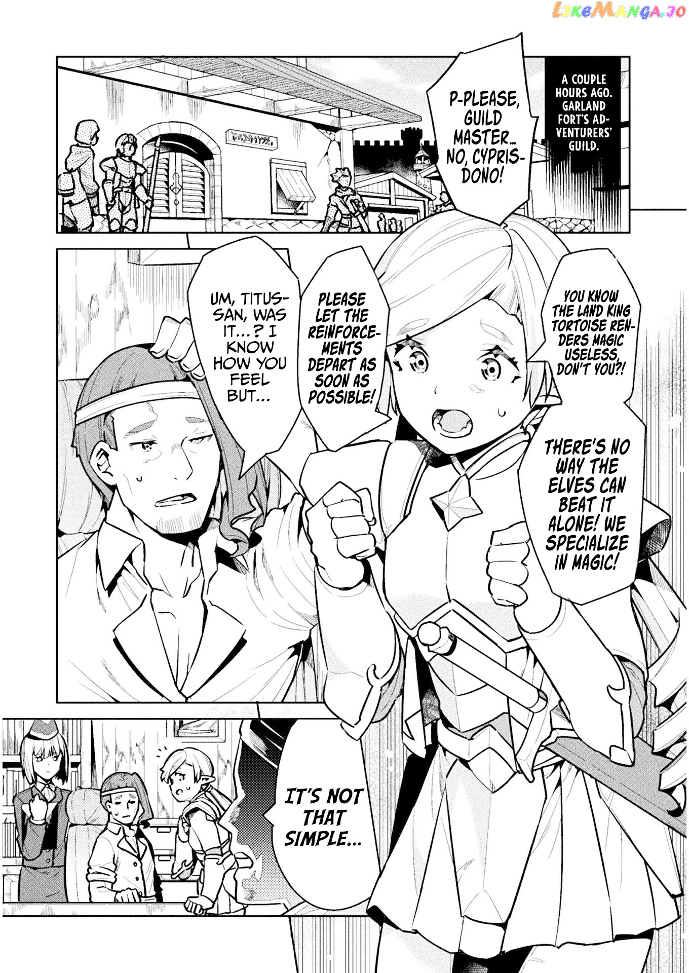 NEET dakedo HELLO WORK ni ittara isekai ni tsuretekareta chapter 43 - page 3