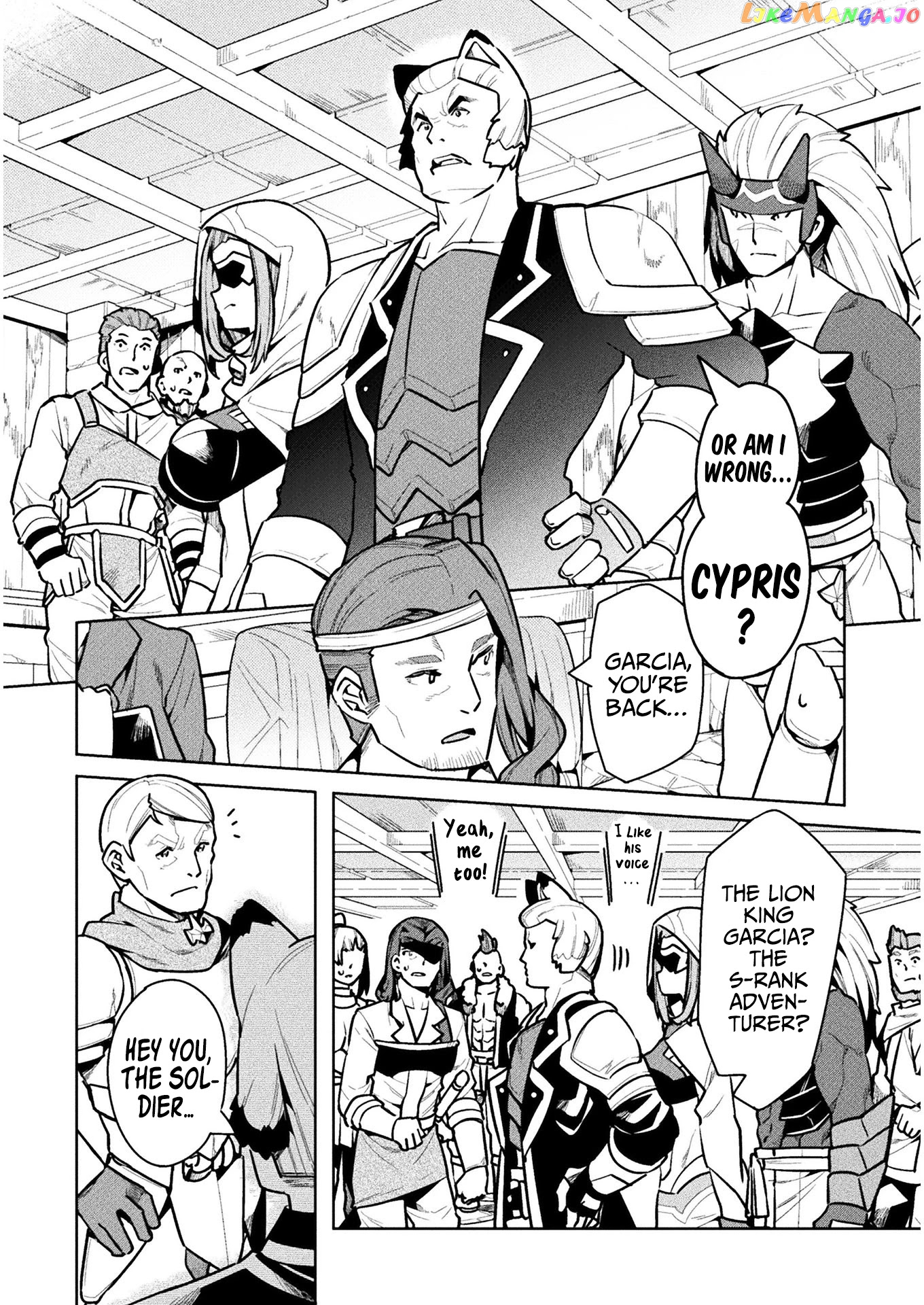 NEET dakedo HELLO WORK ni ittara isekai ni tsuretekareta chapter 43 - page 7