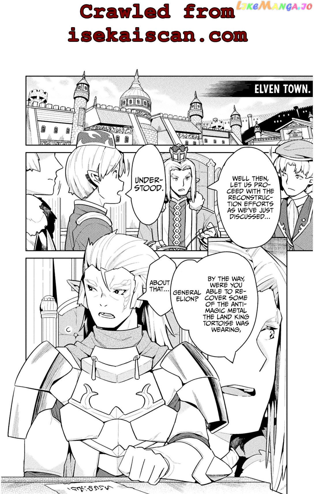NEET dakedo HELLO WORK ni ittara isekai ni tsuretekareta chapter 44 - page 3