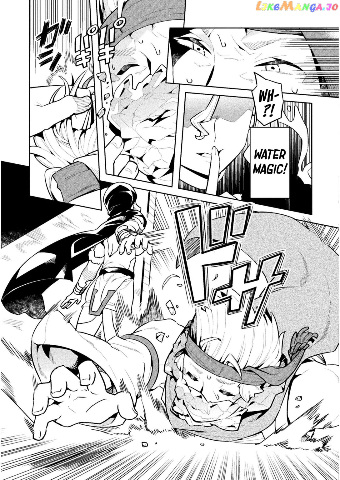 NEET dakedo HELLO WORK ni ittara isekai ni tsuretekareta chapter 44 - page 36