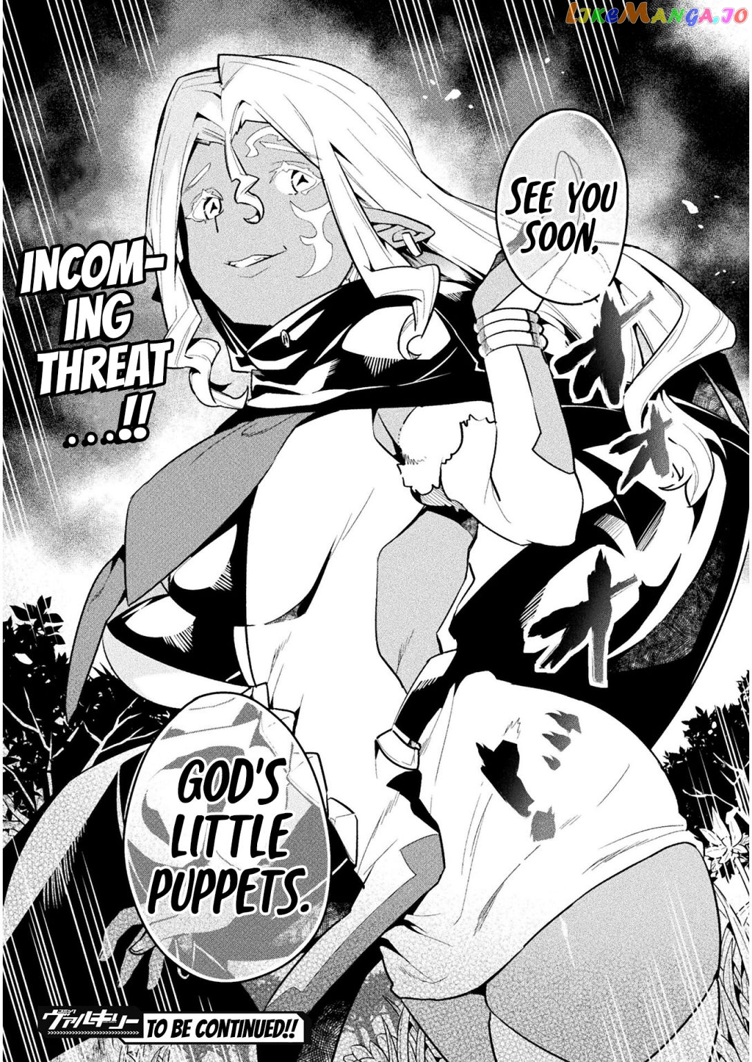 NEET dakedo HELLO WORK ni ittara isekai ni tsuretekareta chapter 44 - page 41