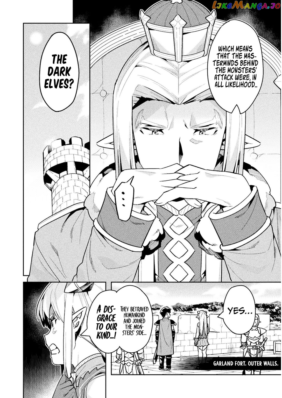 NEET dakedo HELLO WORK ni ittara isekai ni tsuretekareta chapter 44 - page 5