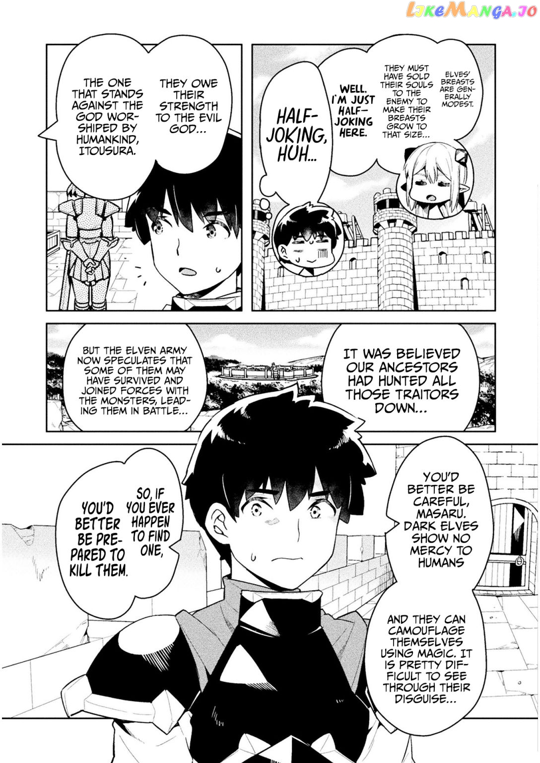 NEET dakedo HELLO WORK ni ittara isekai ni tsuretekareta chapter 44 - page 8