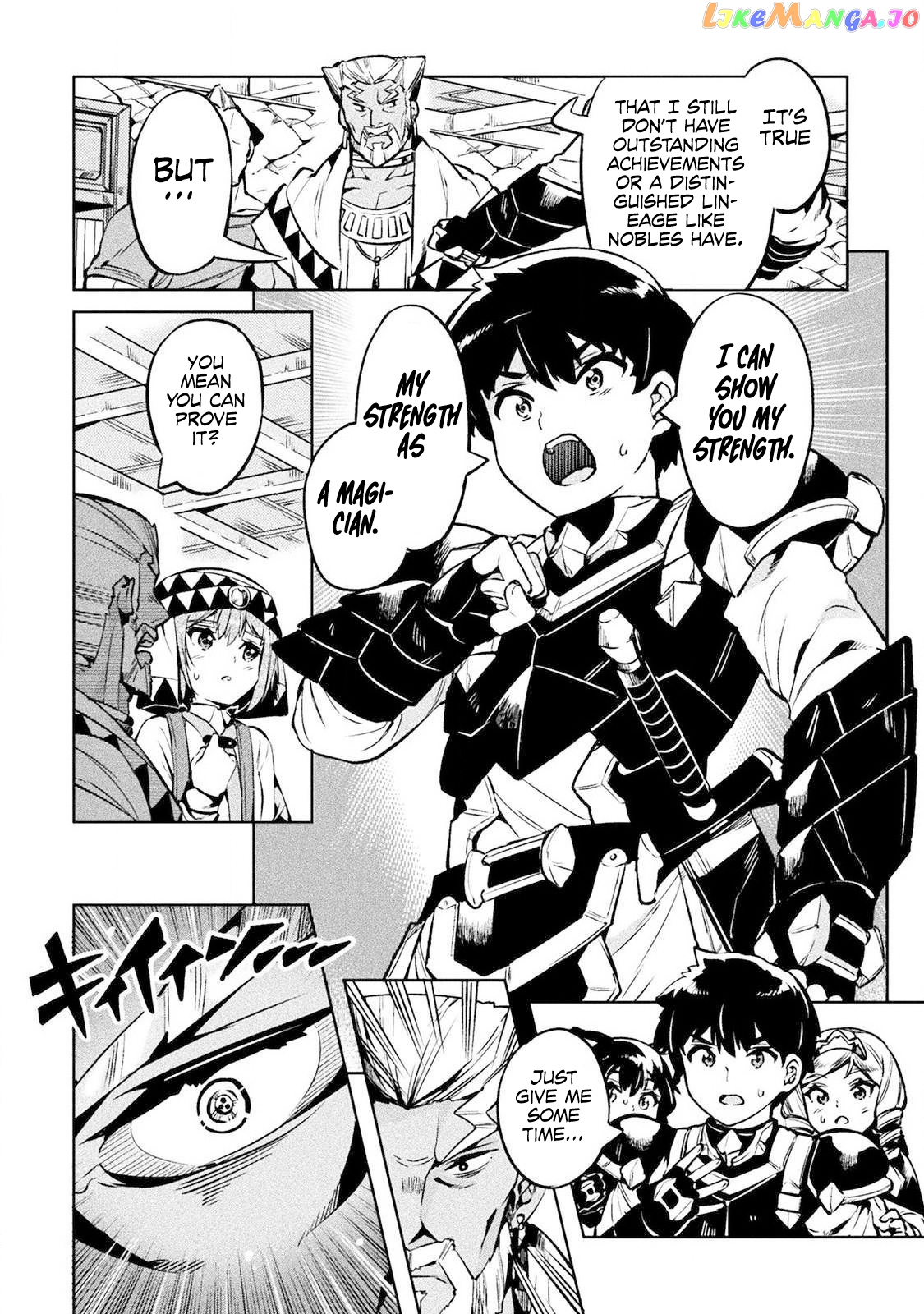 NEET dakedo HELLO WORK ni ittara isekai ni tsuretekareta chapter 26 - page 9