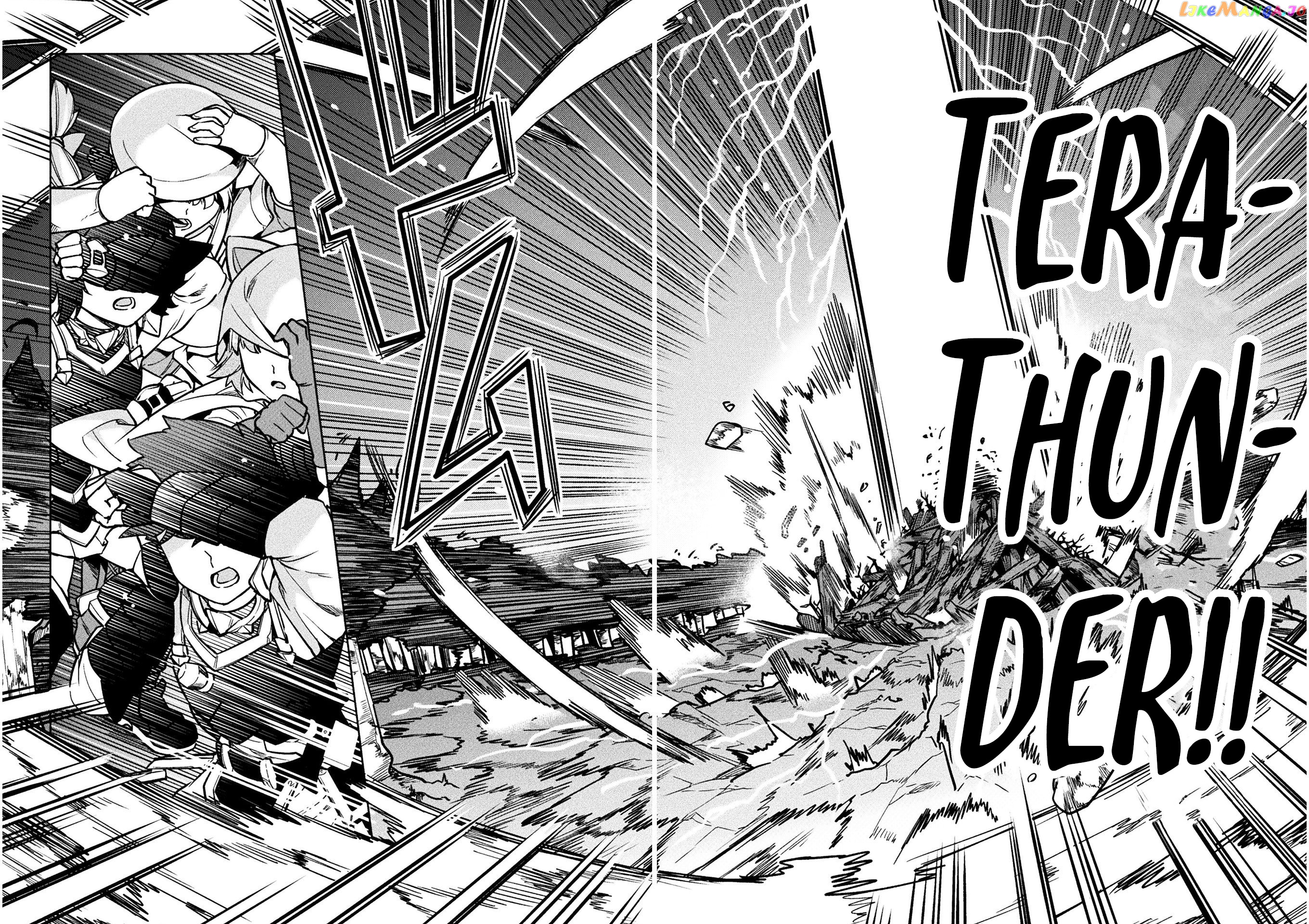 NEET dakedo HELLO WORK ni ittara isekai ni tsuretekareta chapter 31 - page 32