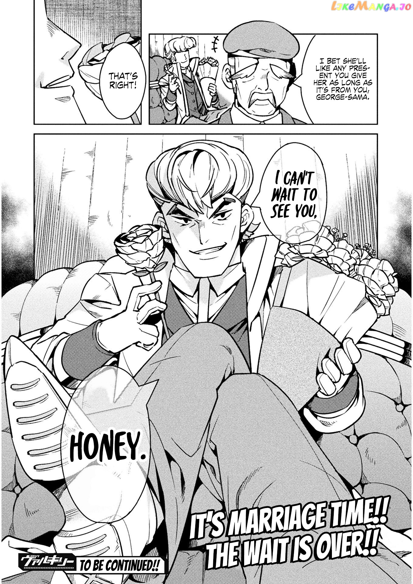 NEET dakedo HELLO WORK ni ittara isekai ni tsuretekareta chapter 31 - page 45
