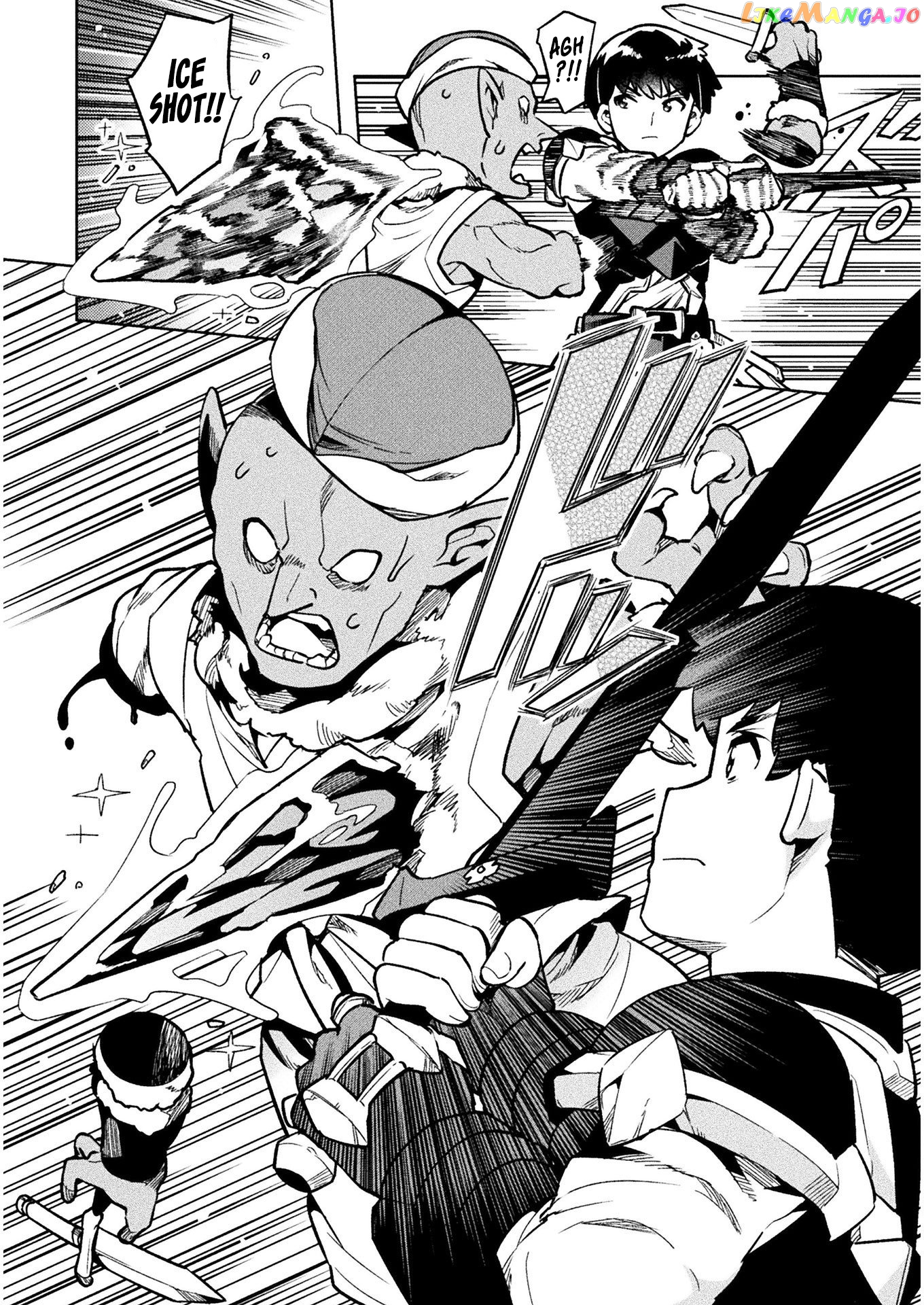 NEET dakedo HELLO WORK ni ittara isekai ni tsuretekareta chapter 31 - page 7