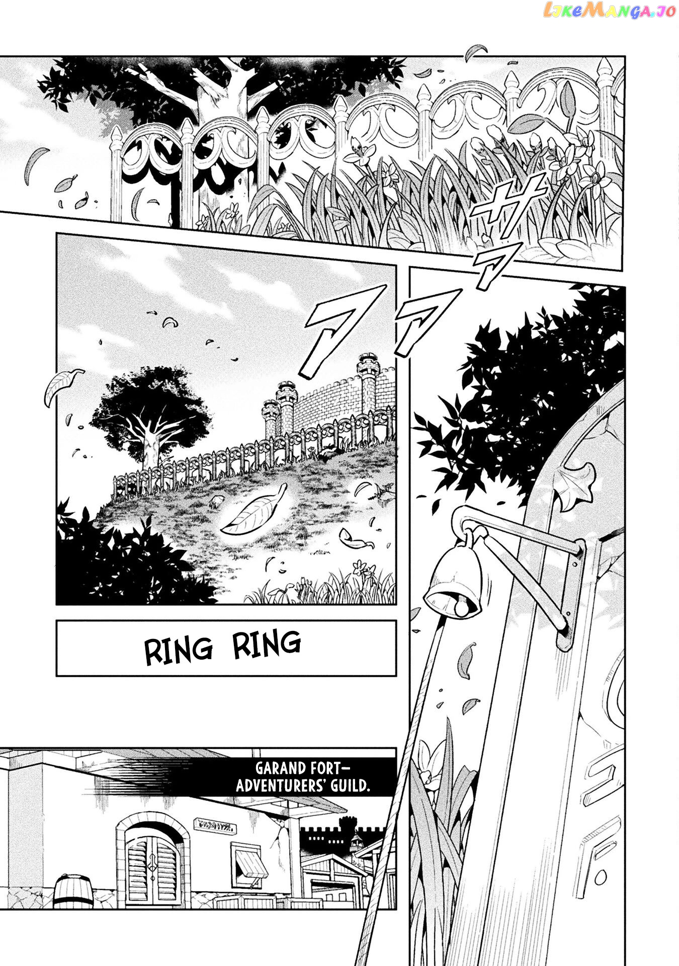 NEET dakedo HELLO WORK ni ittara isekai ni tsuretekareta chapter 45 - page 4