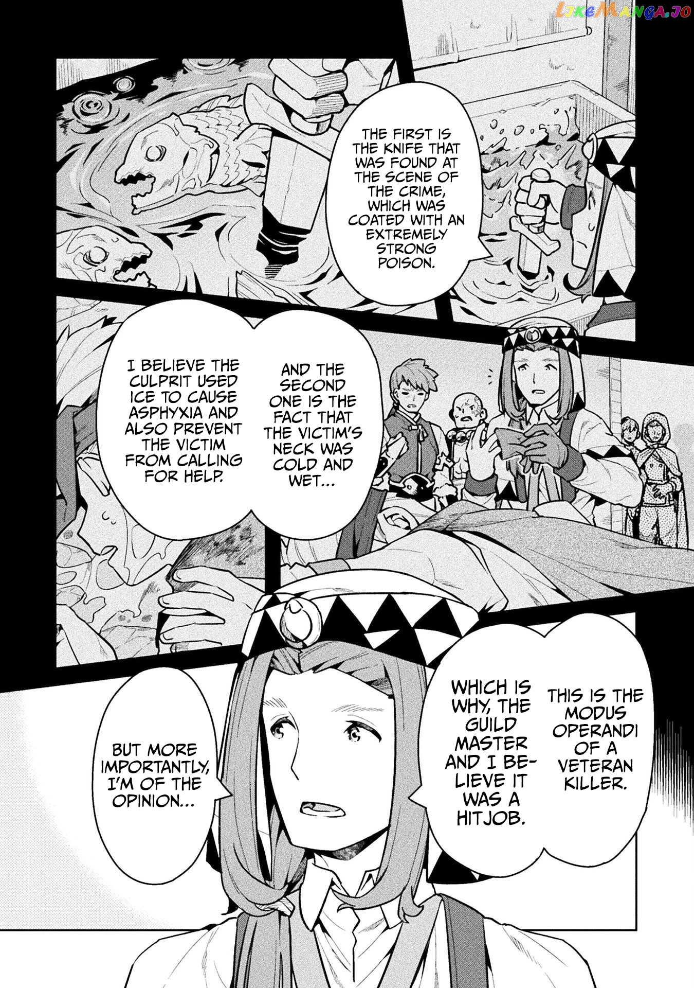 NEET dakedo HELLO WORK ni ittara isekai ni tsuretekareta chapter 45 - page 7