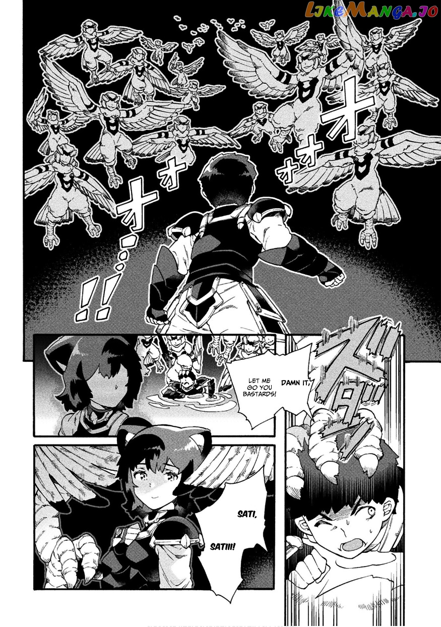 NEET dakedo HELLO WORK ni ittara isekai ni tsuretekareta chapter 16 - page 3