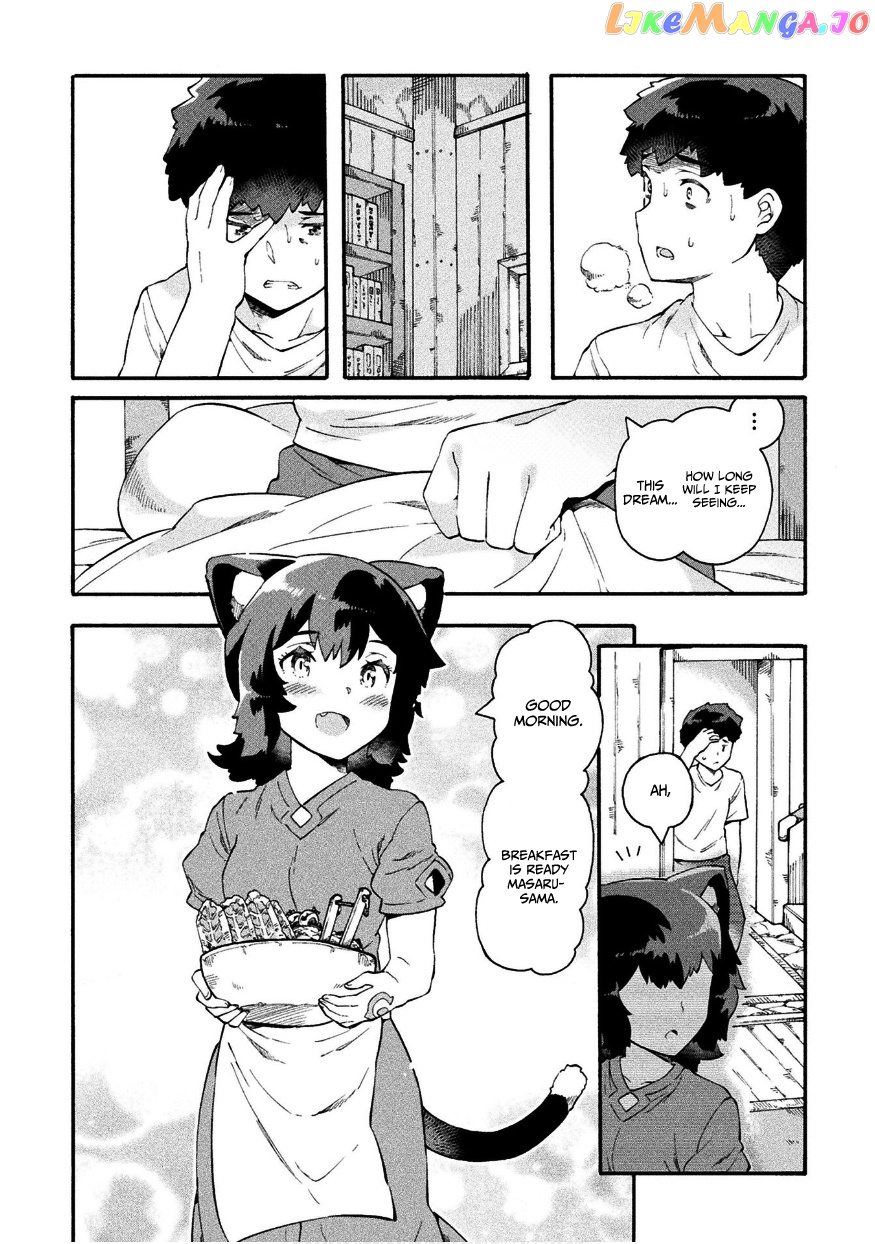 NEET dakedo HELLO WORK ni ittara isekai ni tsuretekareta chapter 16 - page 5