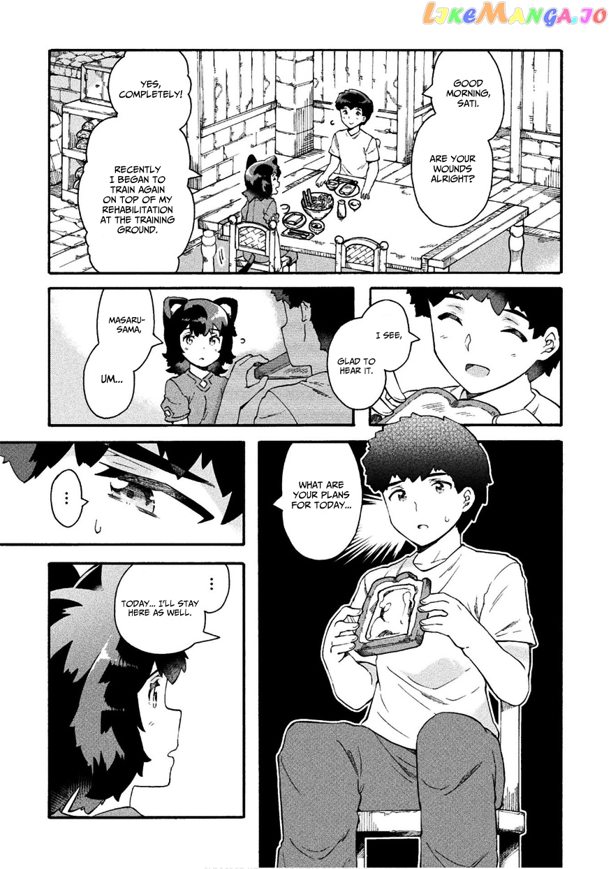 NEET dakedo HELLO WORK ni ittara isekai ni tsuretekareta chapter 16 - page 6