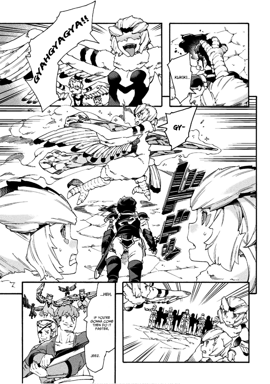 NEET dakedo HELLO WORK ni ittara isekai ni tsuretekareta chapter 16 - page 8