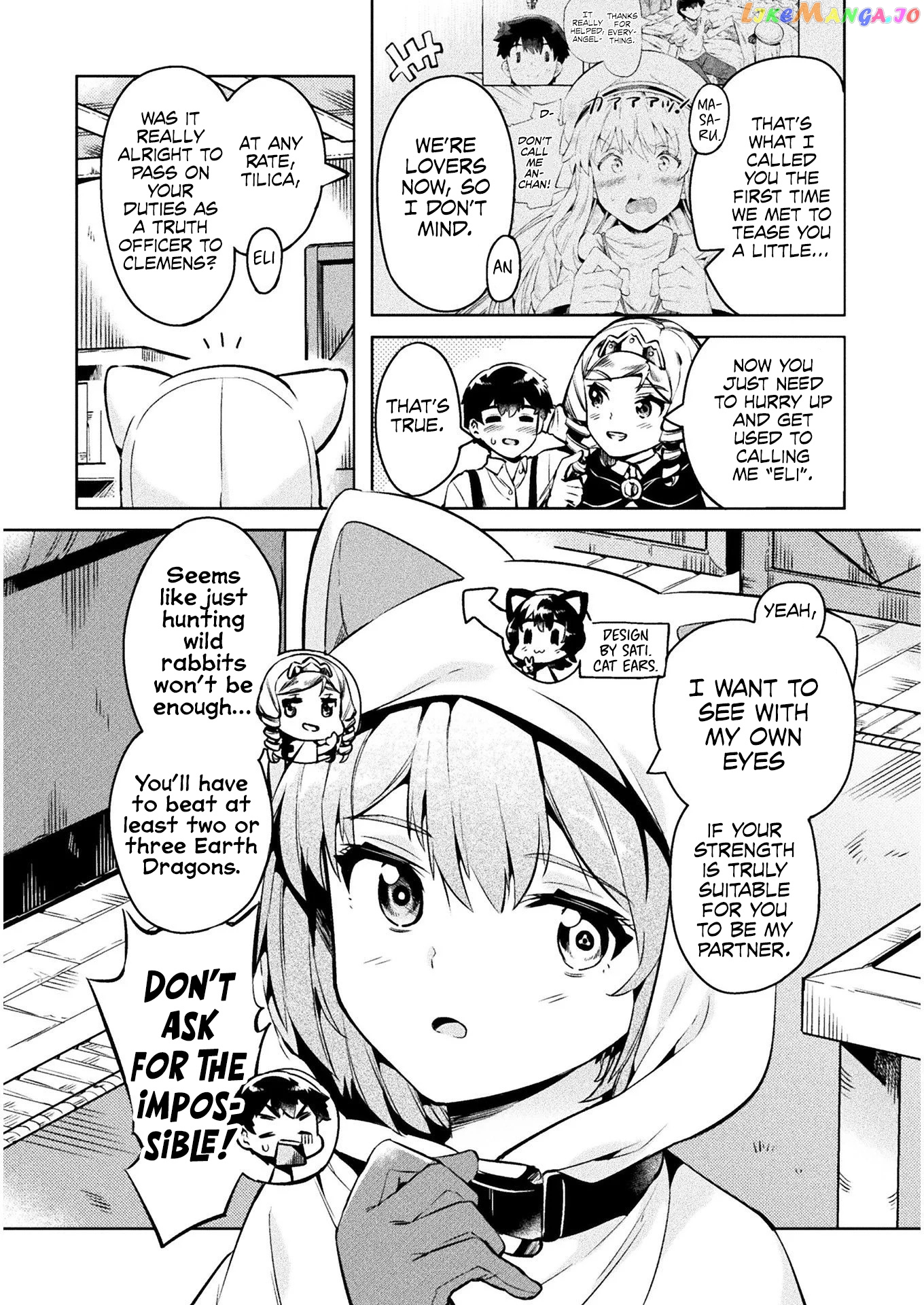 NEET dakedo HELLO WORK ni ittara isekai ni tsuretekareta chapter 27 - page 5