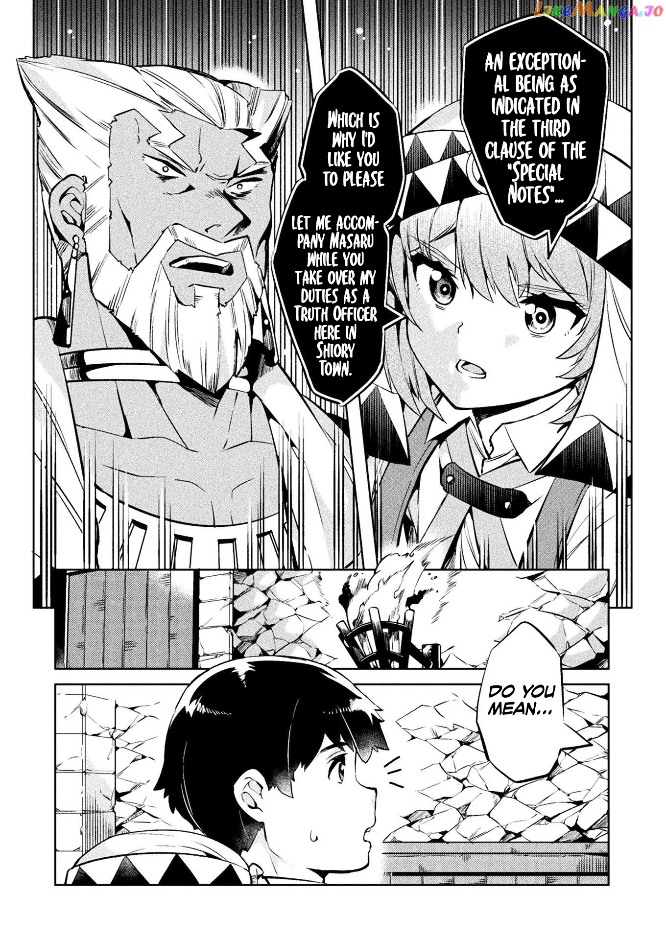 NEET dakedo HELLO WORK ni ittara isekai ni tsuretekareta chapter 27 - page 7