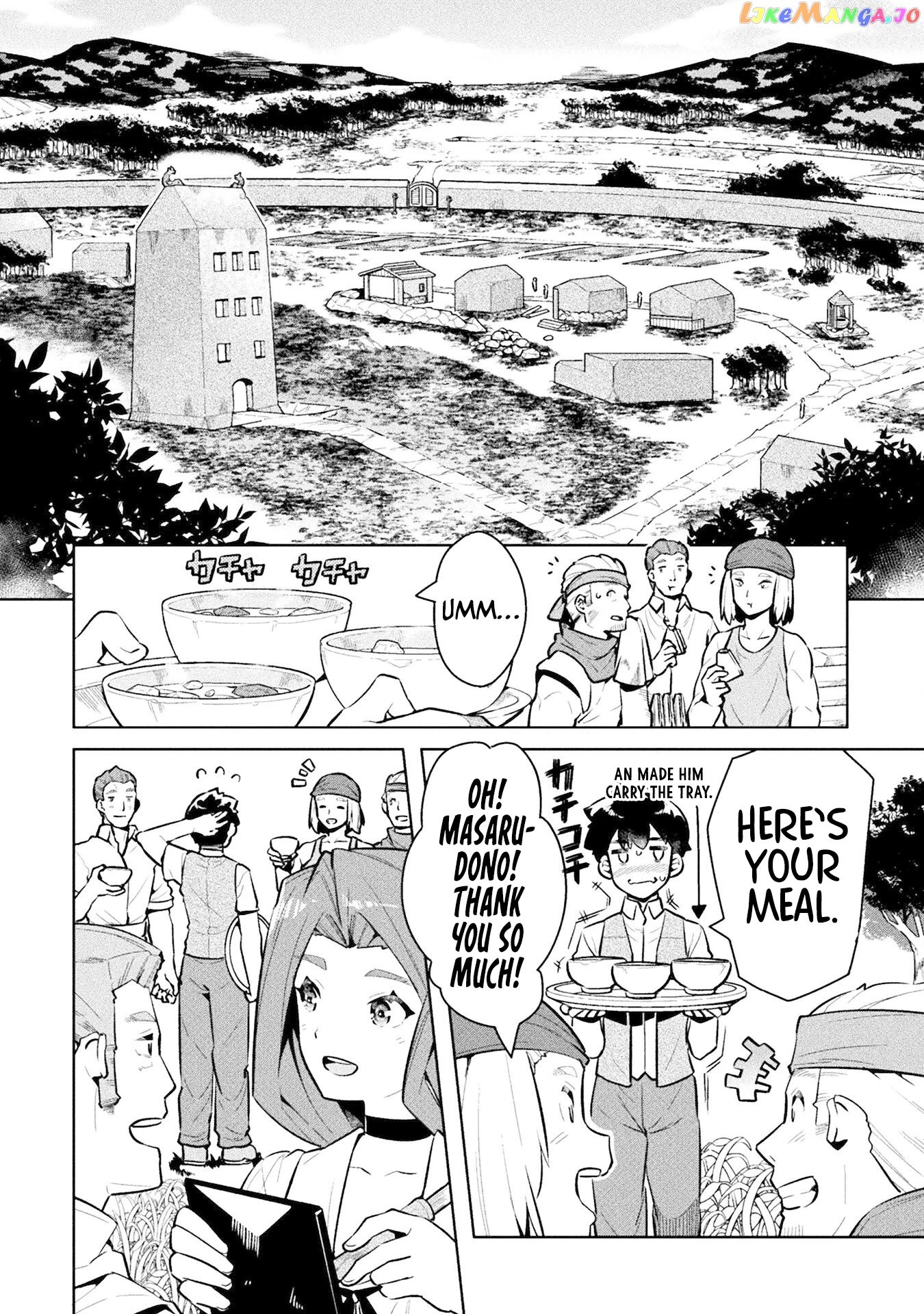 NEET dakedo HELLO WORK ni ittara isekai ni tsuretekareta chapter 46 - page 3