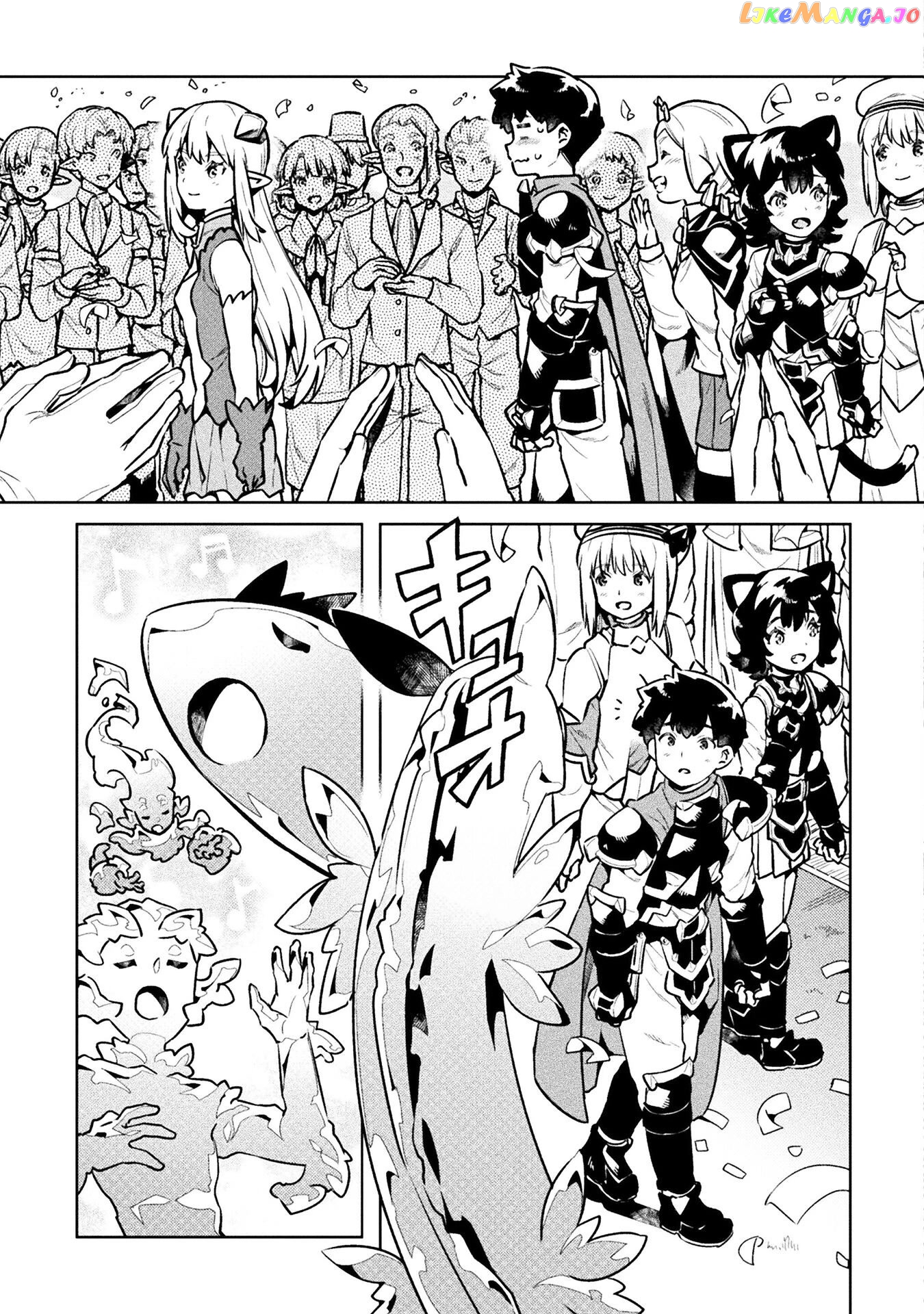 NEET dakedo HELLO WORK ni ittara isekai ni tsuretekareta chapter 46 - page 30