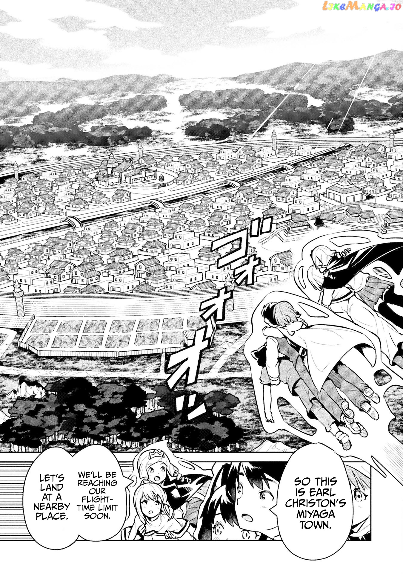 NEET dakedo HELLO WORK ni ittara isekai ni tsuretekareta chapter 46 - page 6