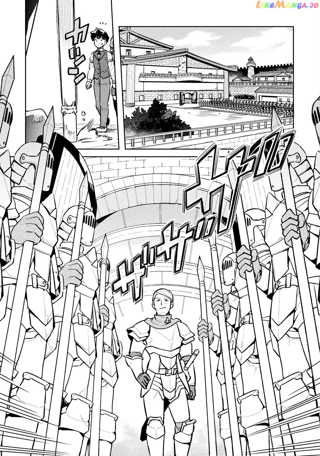 NEET dakedo HELLO WORK ni ittara isekai ni tsuretekareta chapter 46 - page 7