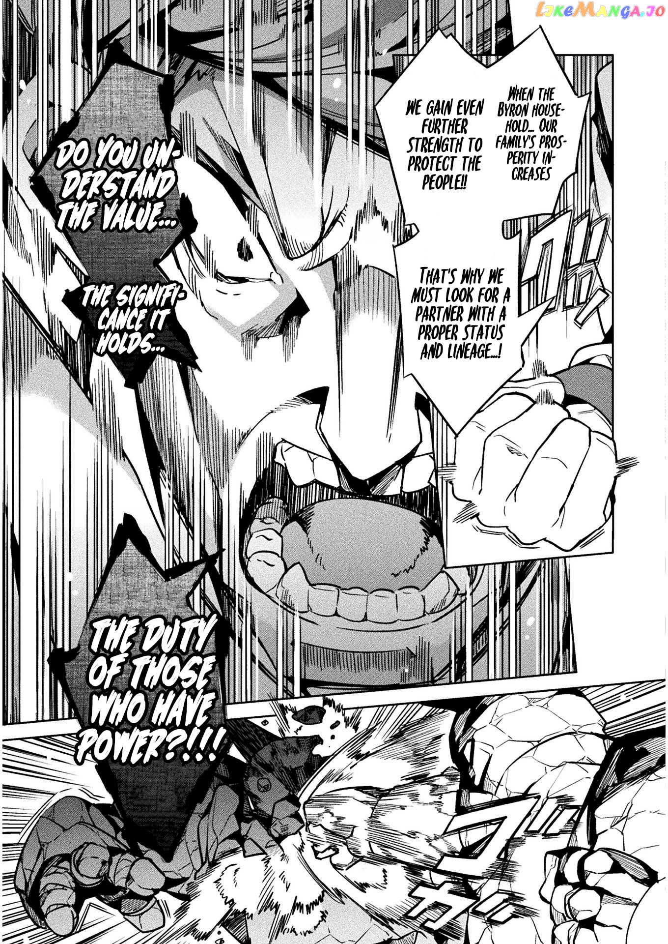 NEET dakedo HELLO WORK ni ittara isekai ni tsuretekareta chapter 32 - page 33