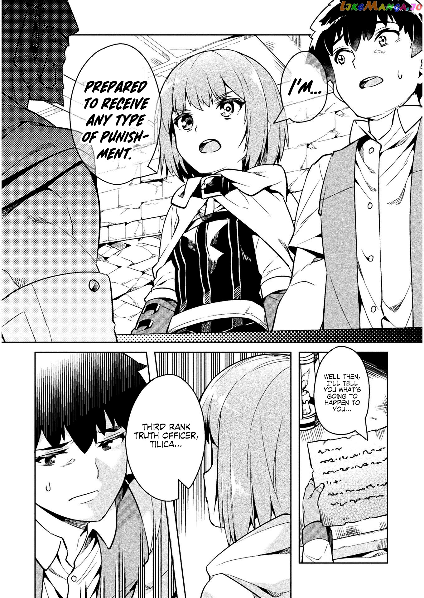 NEET dakedo HELLO WORK ni ittara isekai ni tsuretekareta chapter 32 - page 5
