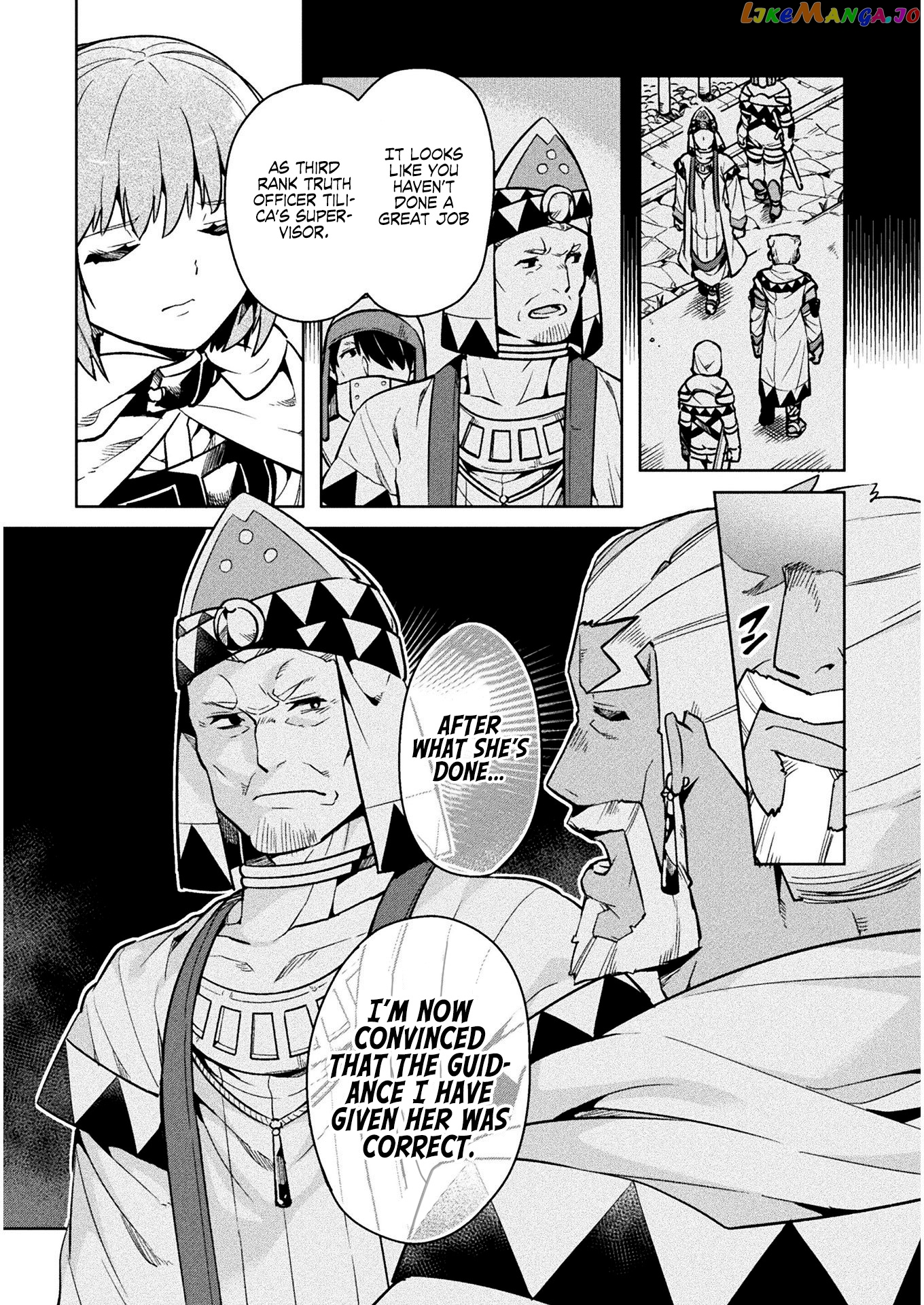 NEET dakedo HELLO WORK ni ittara isekai ni tsuretekareta chapter 32 - page 9