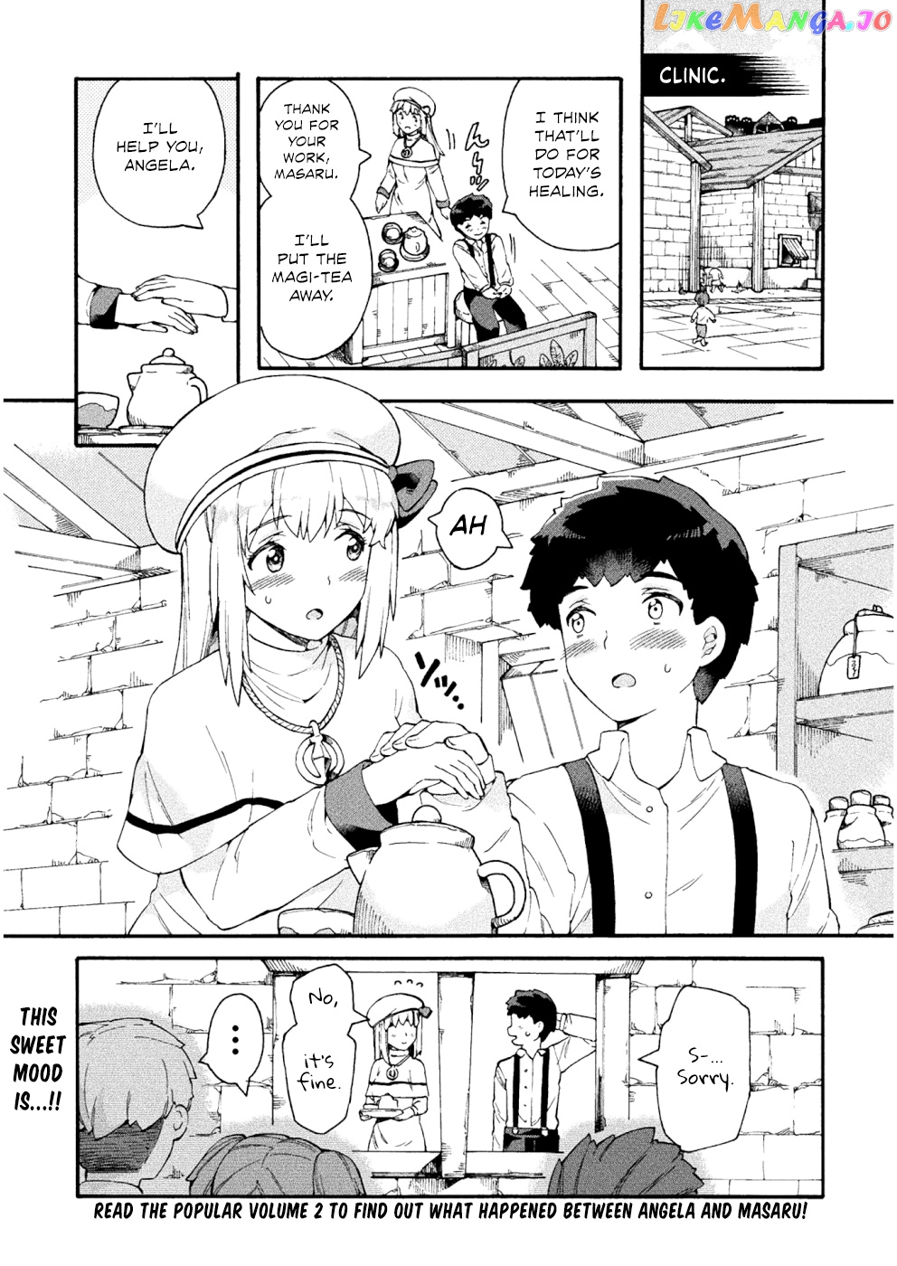 NEET dakedo HELLO WORK ni ittara isekai ni tsuretekareta chapter 17 - page 2