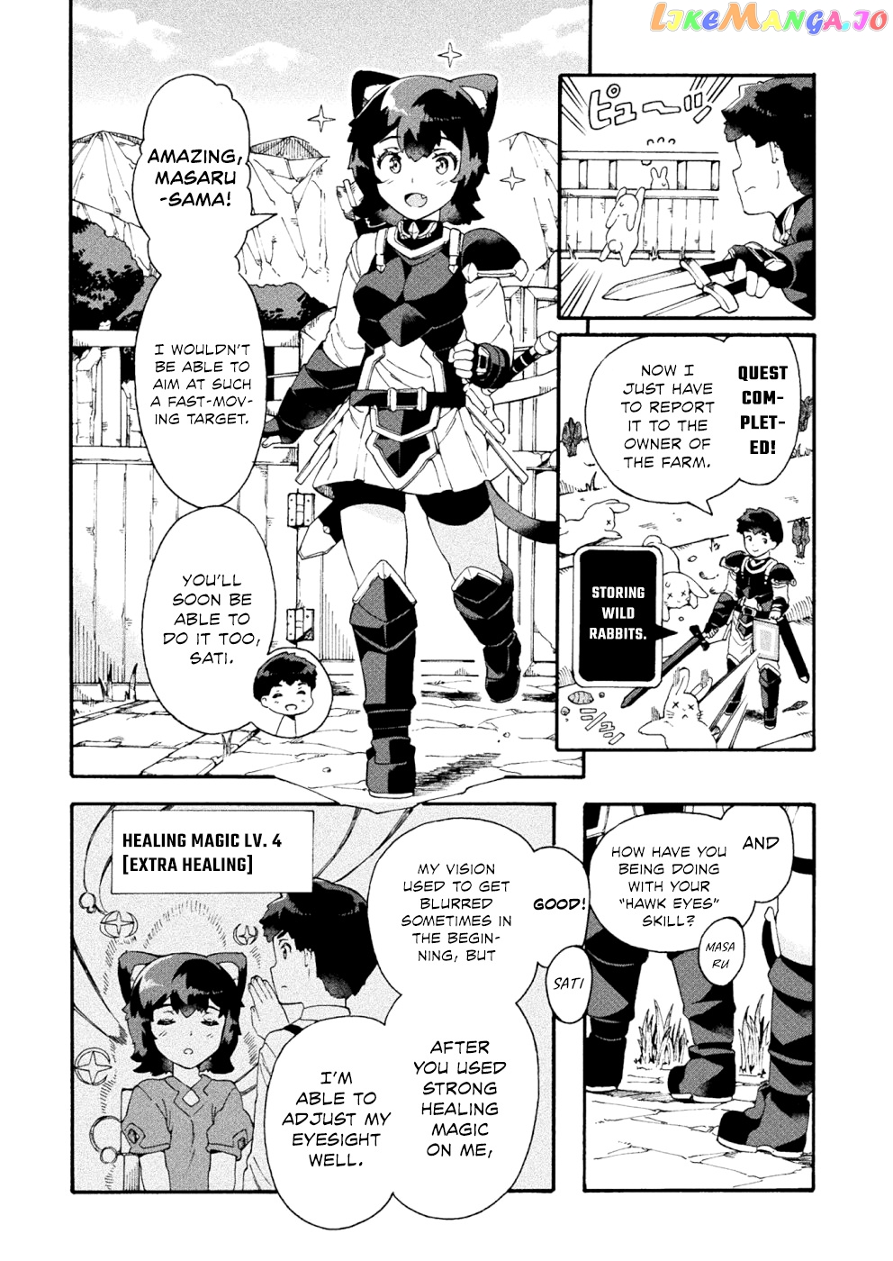 NEET dakedo HELLO WORK ni ittara isekai ni tsuretekareta chapter 17 - page 7
