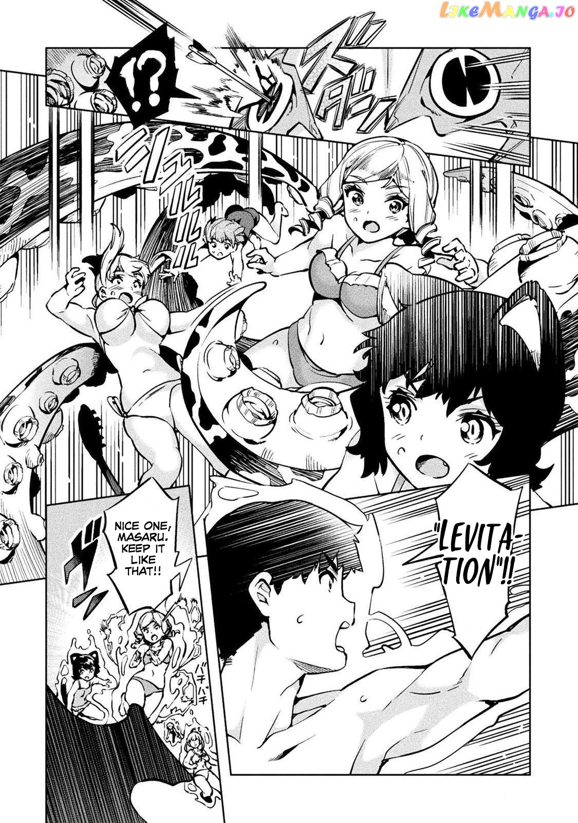 NEET dakedo HELLO WORK ni ittara isekai ni tsuretekareta chapter 28 - page 24