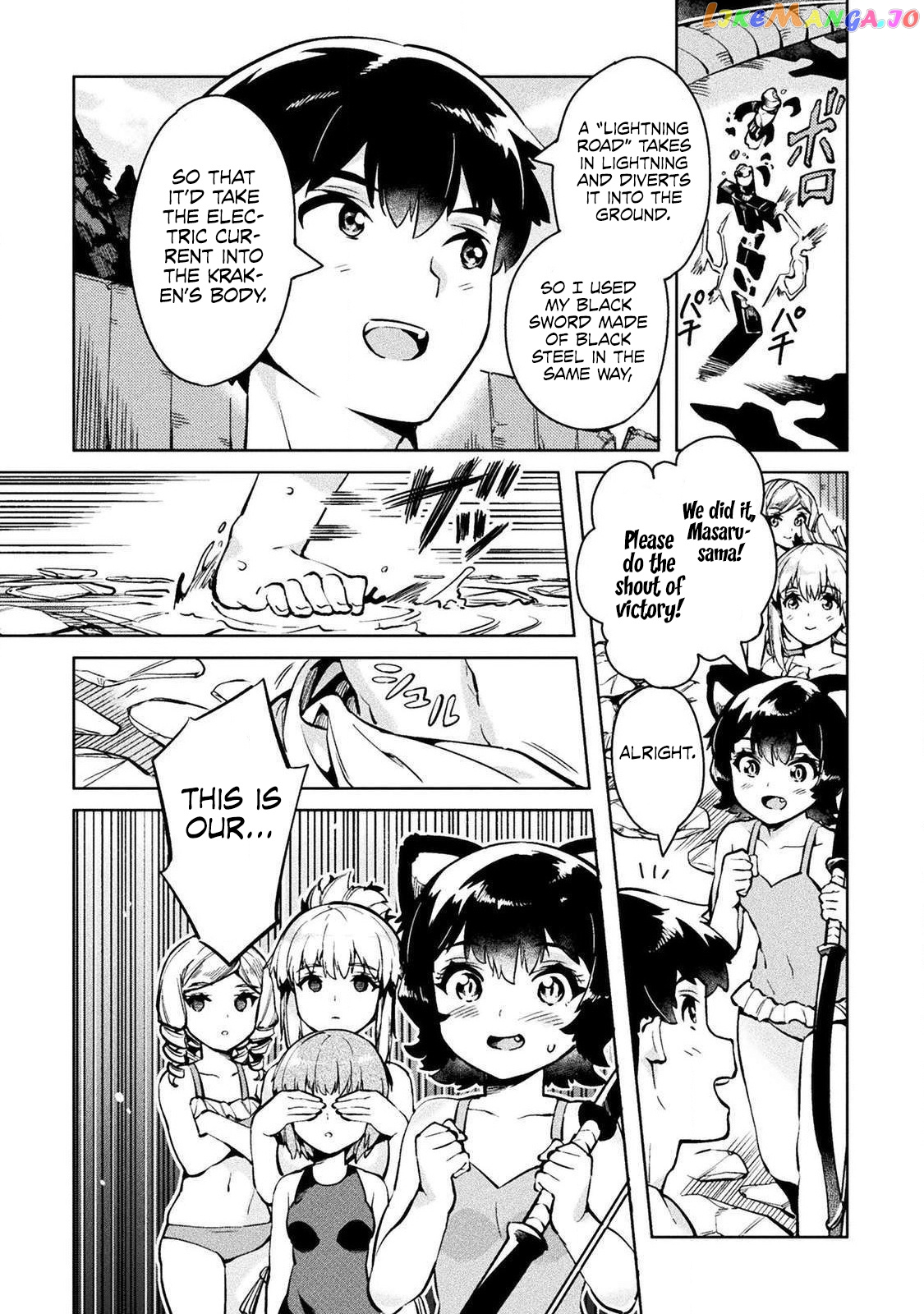 NEET dakedo HELLO WORK ni ittara isekai ni tsuretekareta chapter 28 - page 29