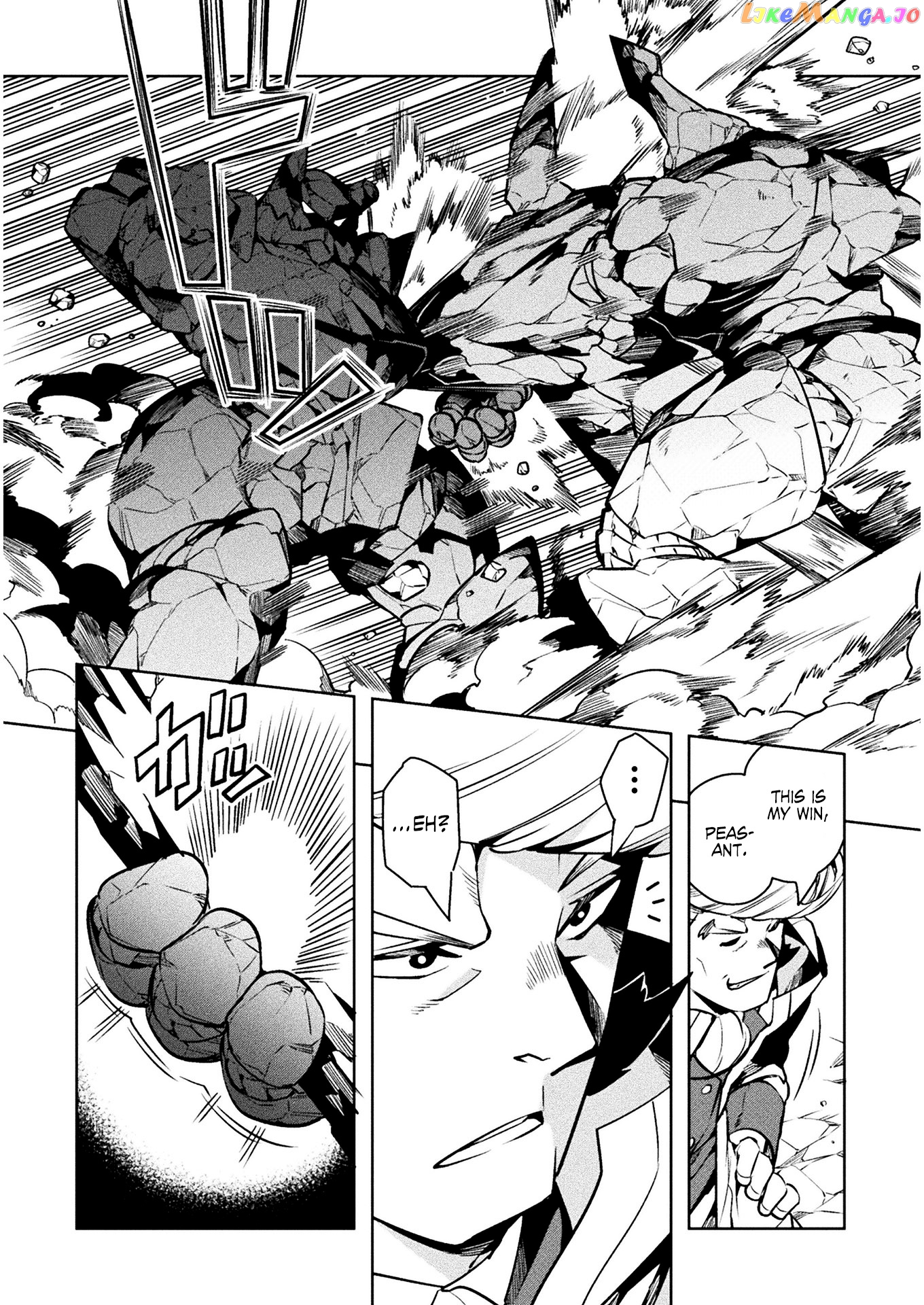 NEET dakedo HELLO WORK ni ittara isekai ni tsuretekareta chapter 33 - page 3